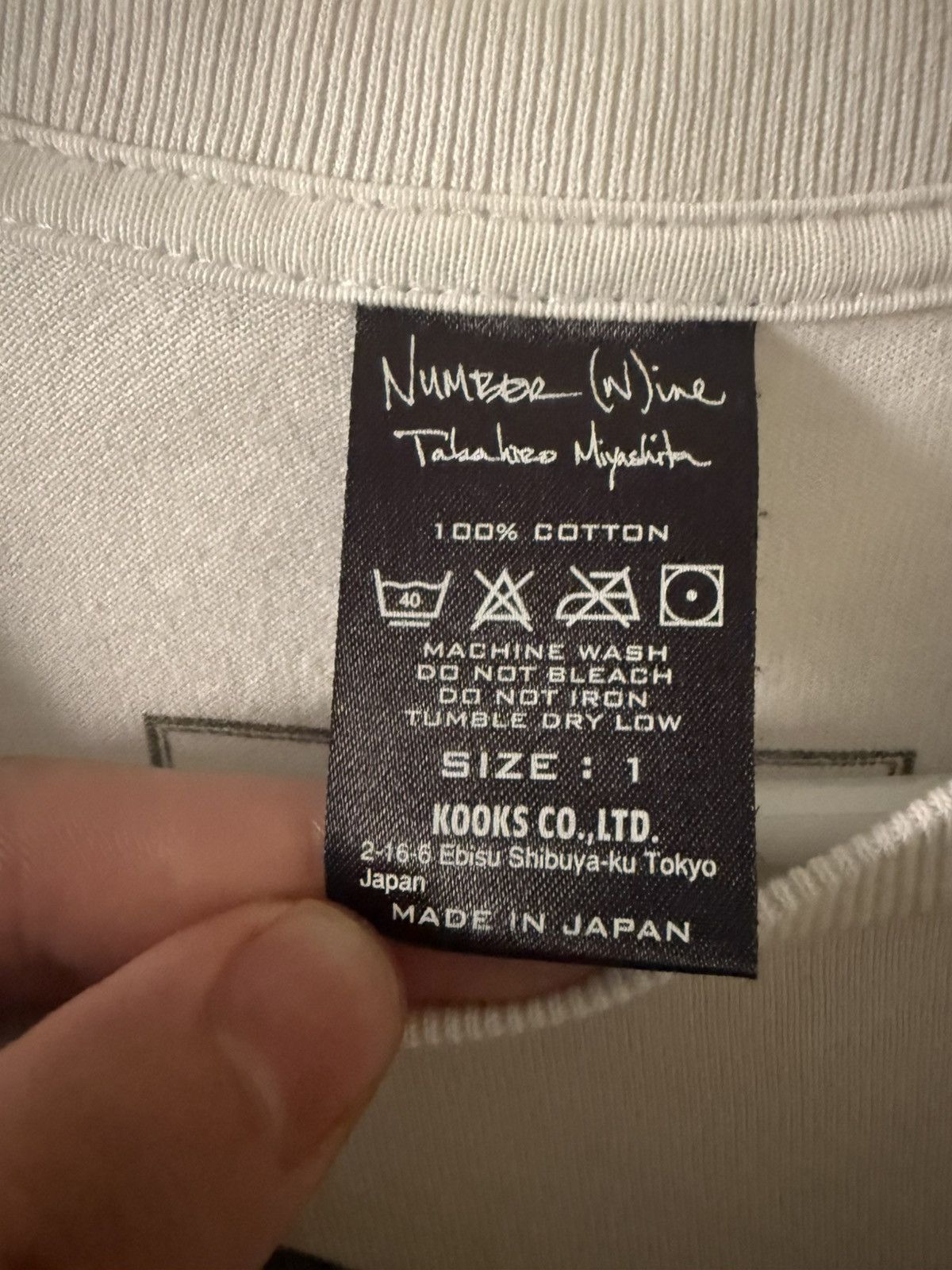 Number (N)ine Number (N)ine SS08 "The Apples" T-Shirt Size US S / EU 44-46 / 1 - 3 Thumbnail