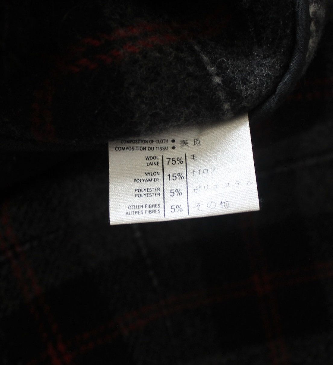 Gloverall × Vintage ☃️ WINTER VINTAGE GLOVERALL HEAVY WOOL HERRING BONE HOODIES Size US L / EU 52-54 / 3 - 5 Thumbnail