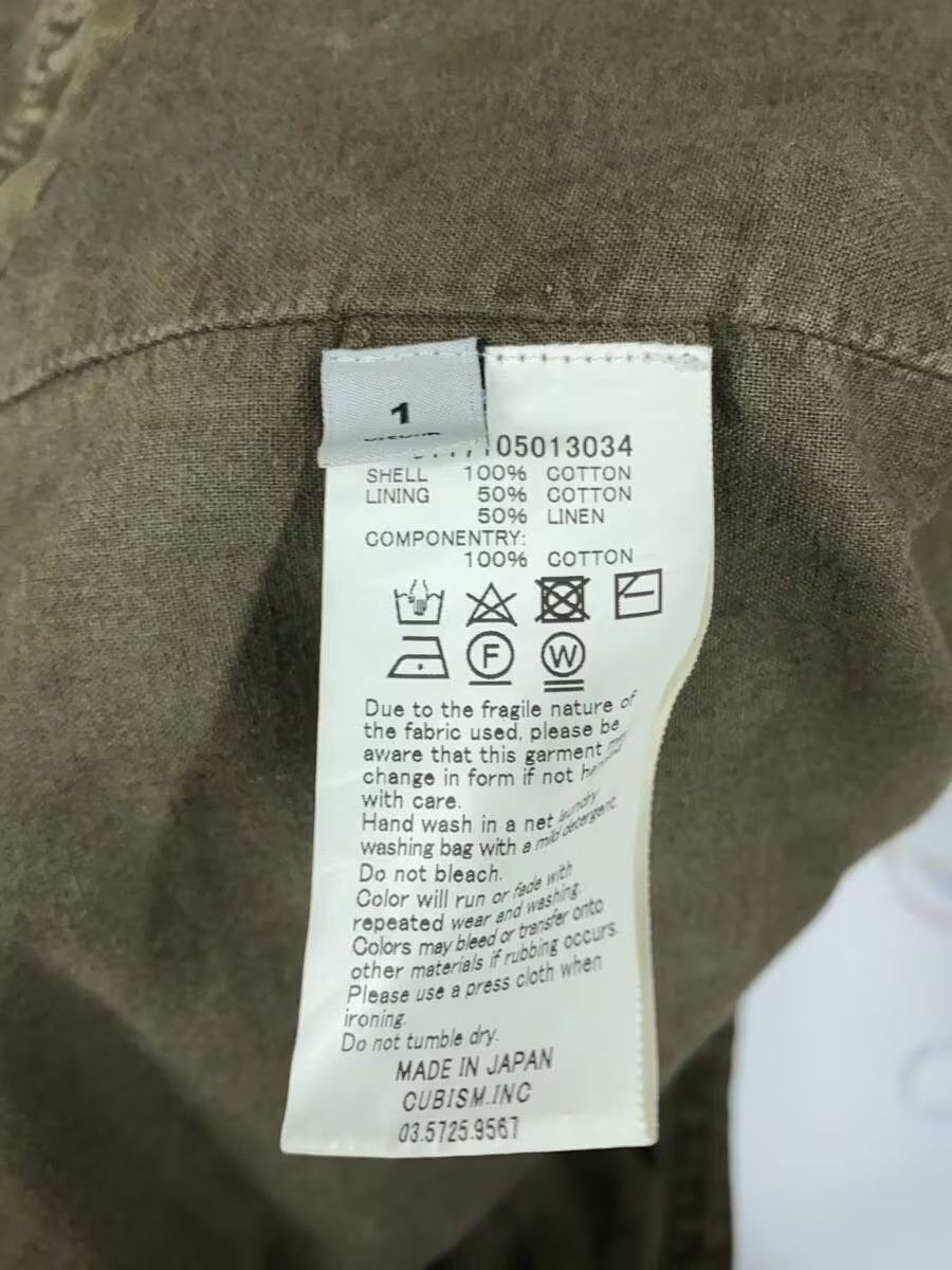 Visvim SS17 Multi Pocket Military Jacket Size US S / EU 44-46 / 1 - 5 Thumbnail