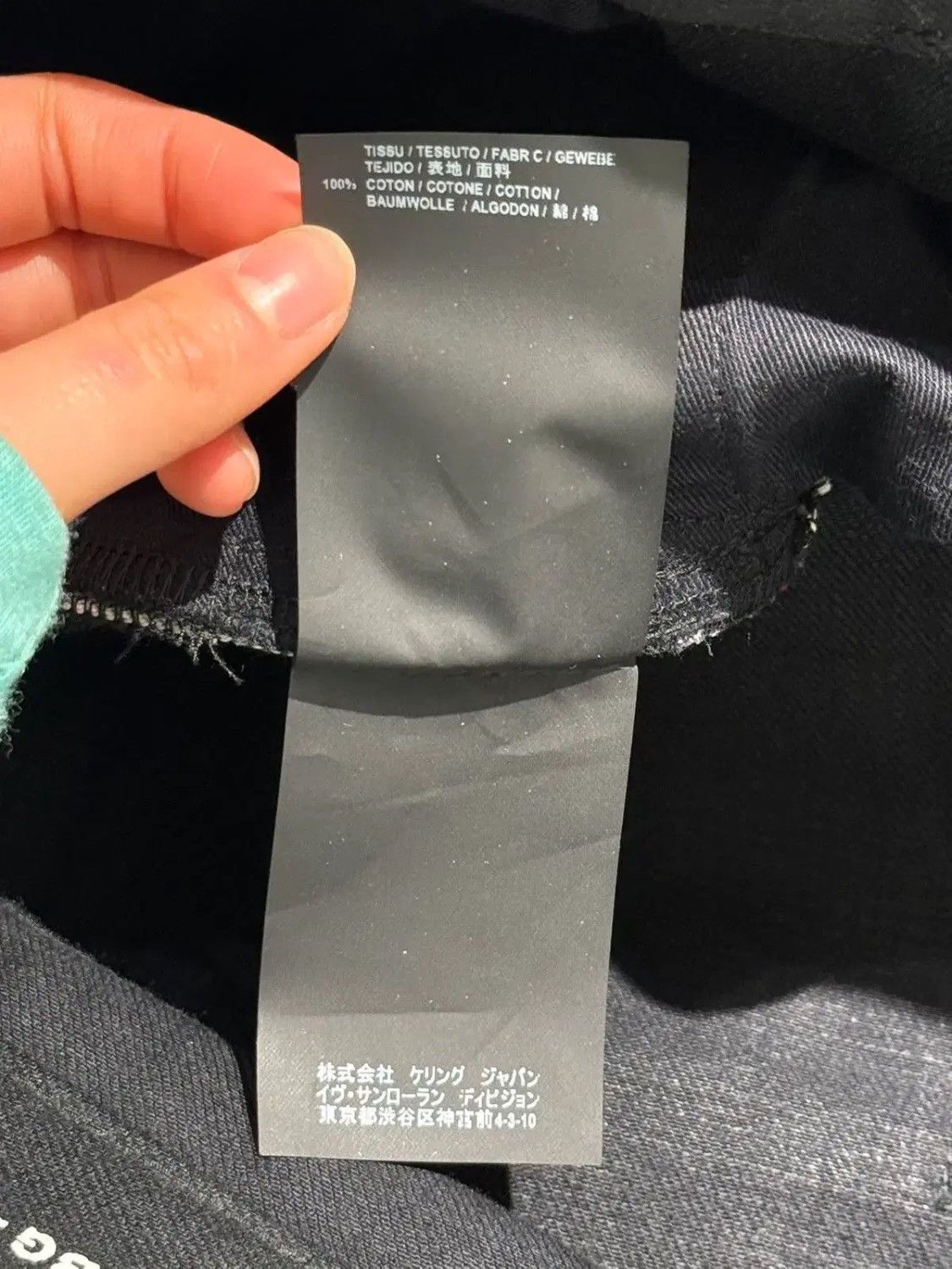 Saint Laurent Paris Saint Laurent Black Straight Denim Jeans Size US 33 - 10 Thumbnail