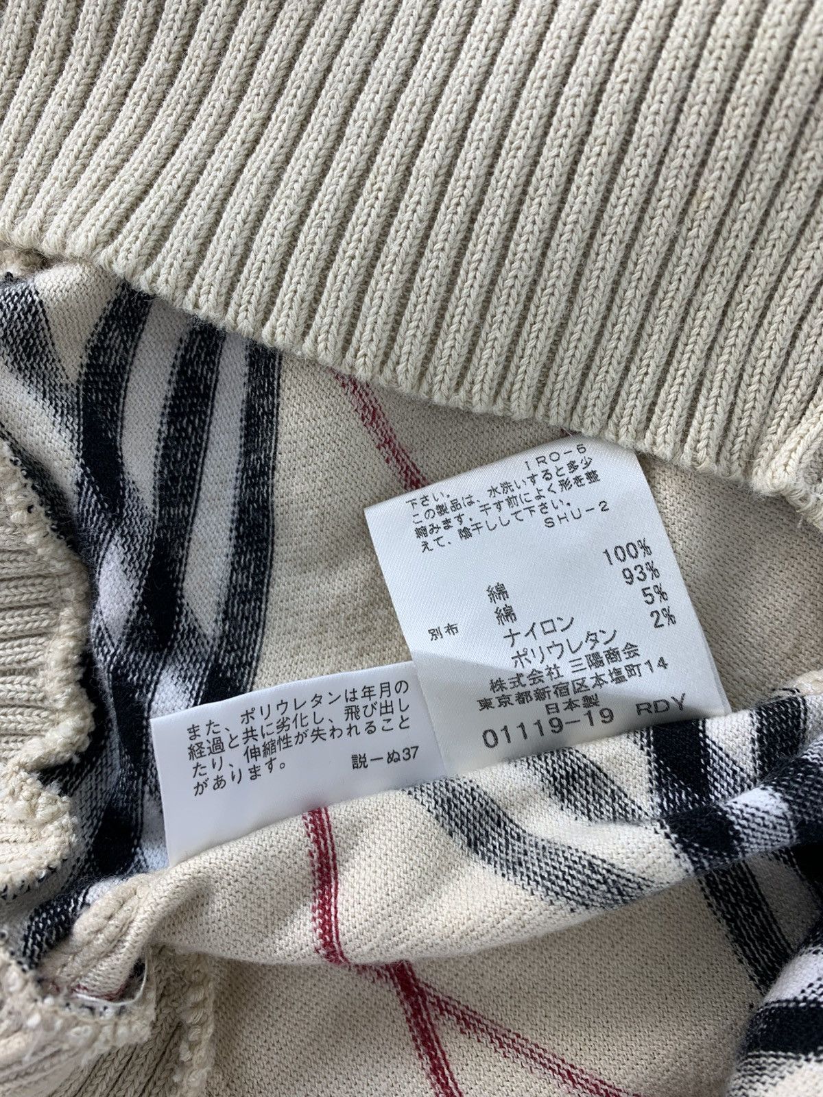 Burberry Hype Burberry London Nova Checked Monogram Knitwear Sweater Size XS / US 0-2 / IT 36-38 - 8 Thumbnail