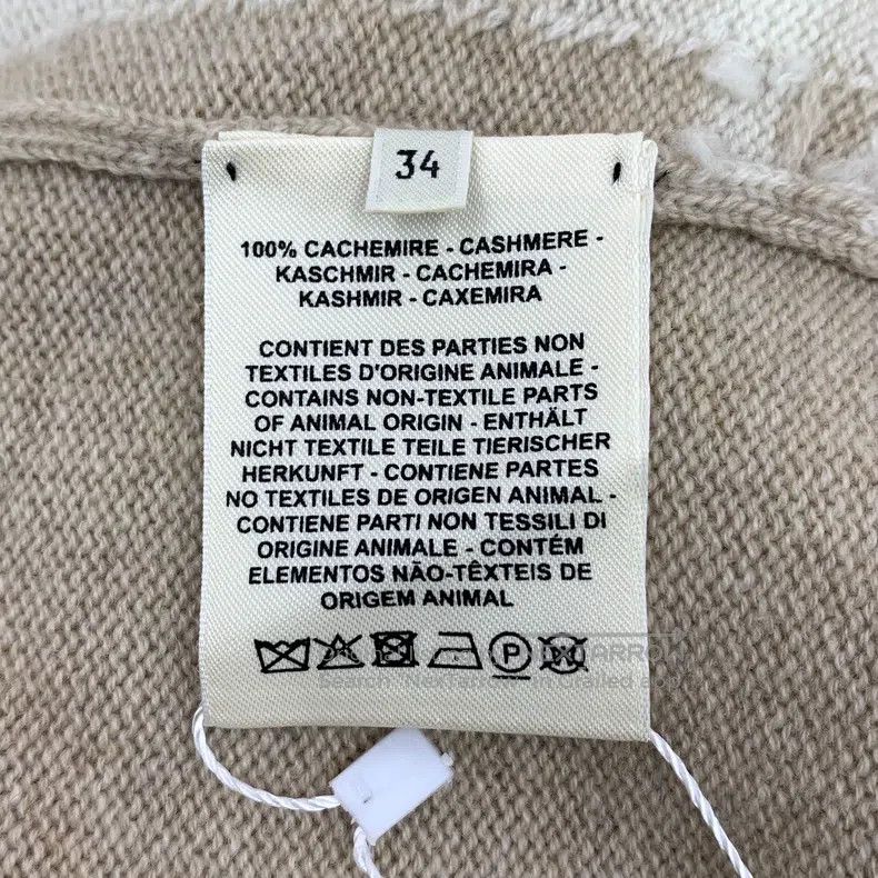 Hermes Hermes Multicolor Jacquard Cashmere Crewneck Single-breast Size XXS / US 00 / IT 34 - 6 Thumbnail