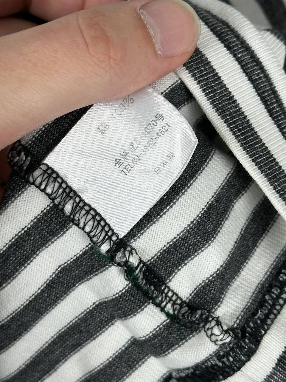 Paul Smith Paul Smith Vintage Designer Iconic Striped T-shirt Size US S / EU 44-46 / 1 - 8 Thumbnail