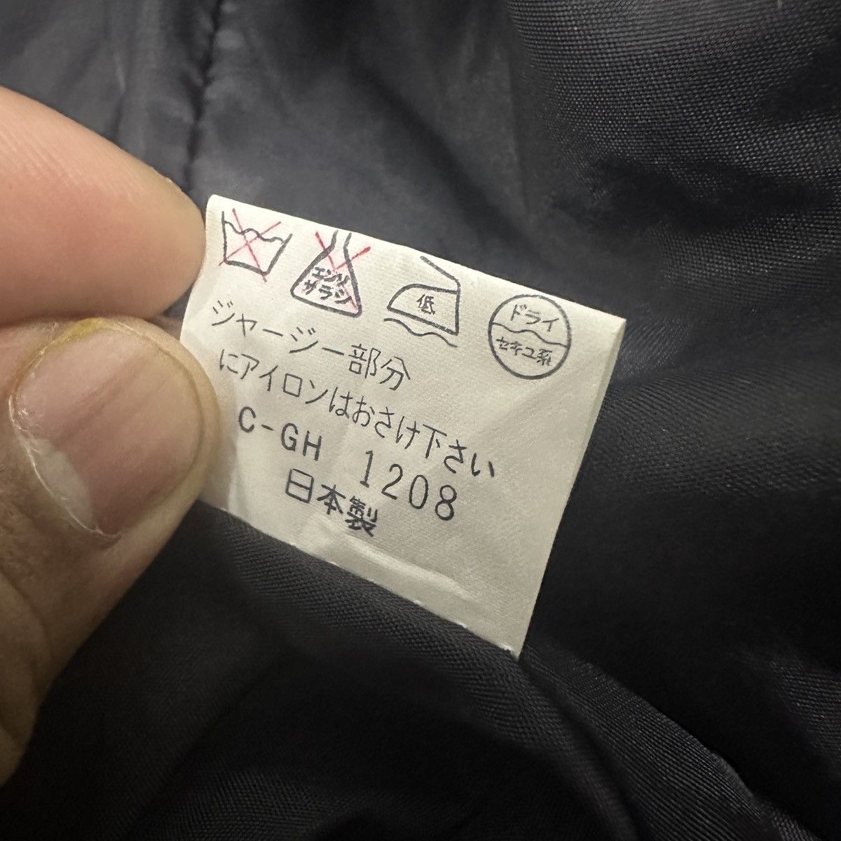 Japanese Brand Vintage Baron Von Wool Bomber Jacket Size US M / EU 48-50 / 2 - 9 Thumbnail