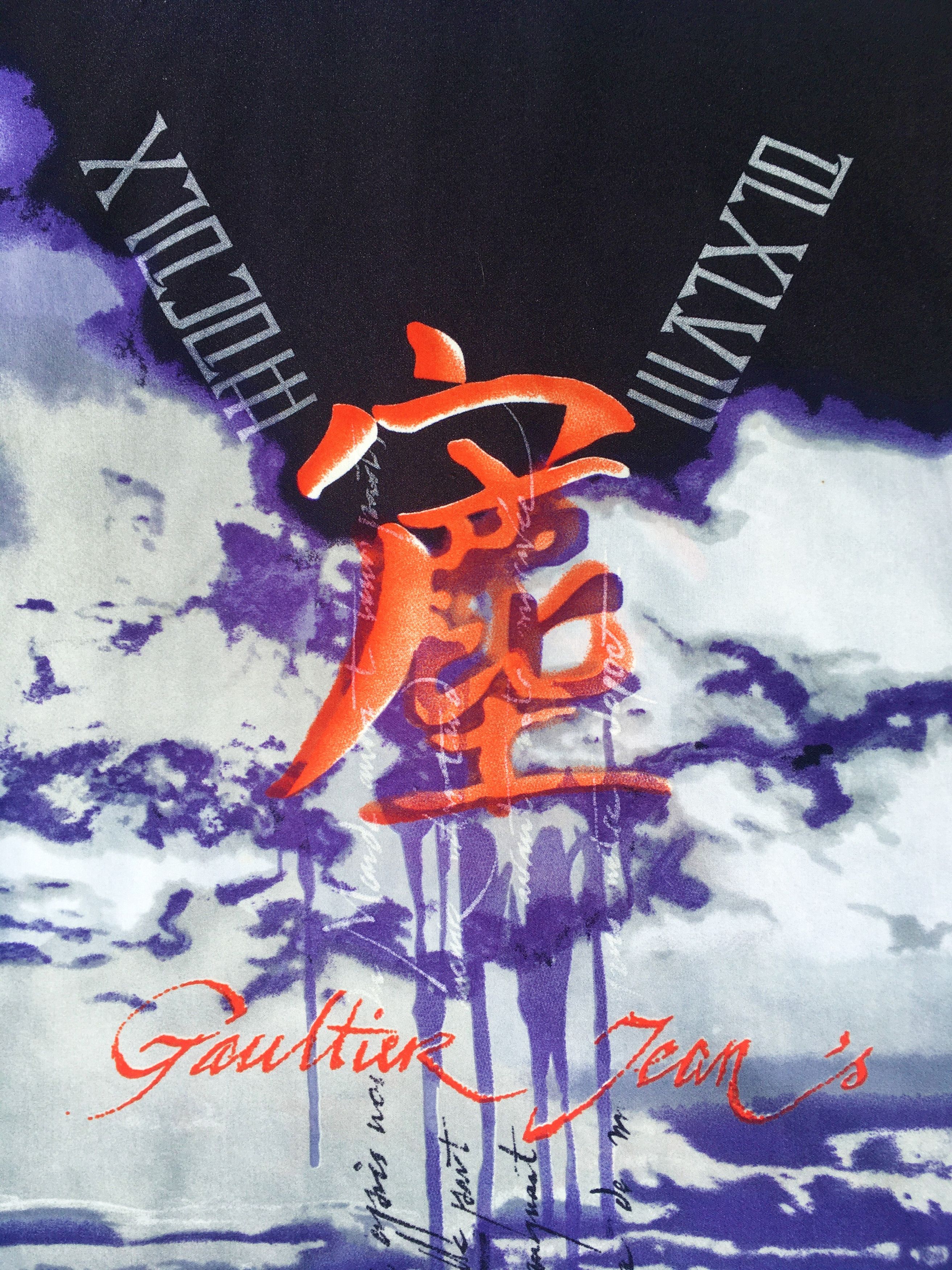 Jean Paul Gaultier Jean Paul Gaultier JPG 1997 Fashion & Cuture Japanese Dress Size L / US 10 / IT 46 - 6 Thumbnail