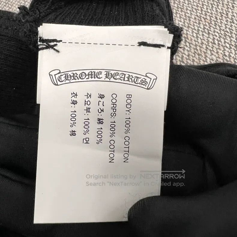 Chrome Hearts CHROME HEARTS Size M Black Cross Knitted vest skirt Size M / US 6-8 / IT 42-44 - 4 Thumbnail