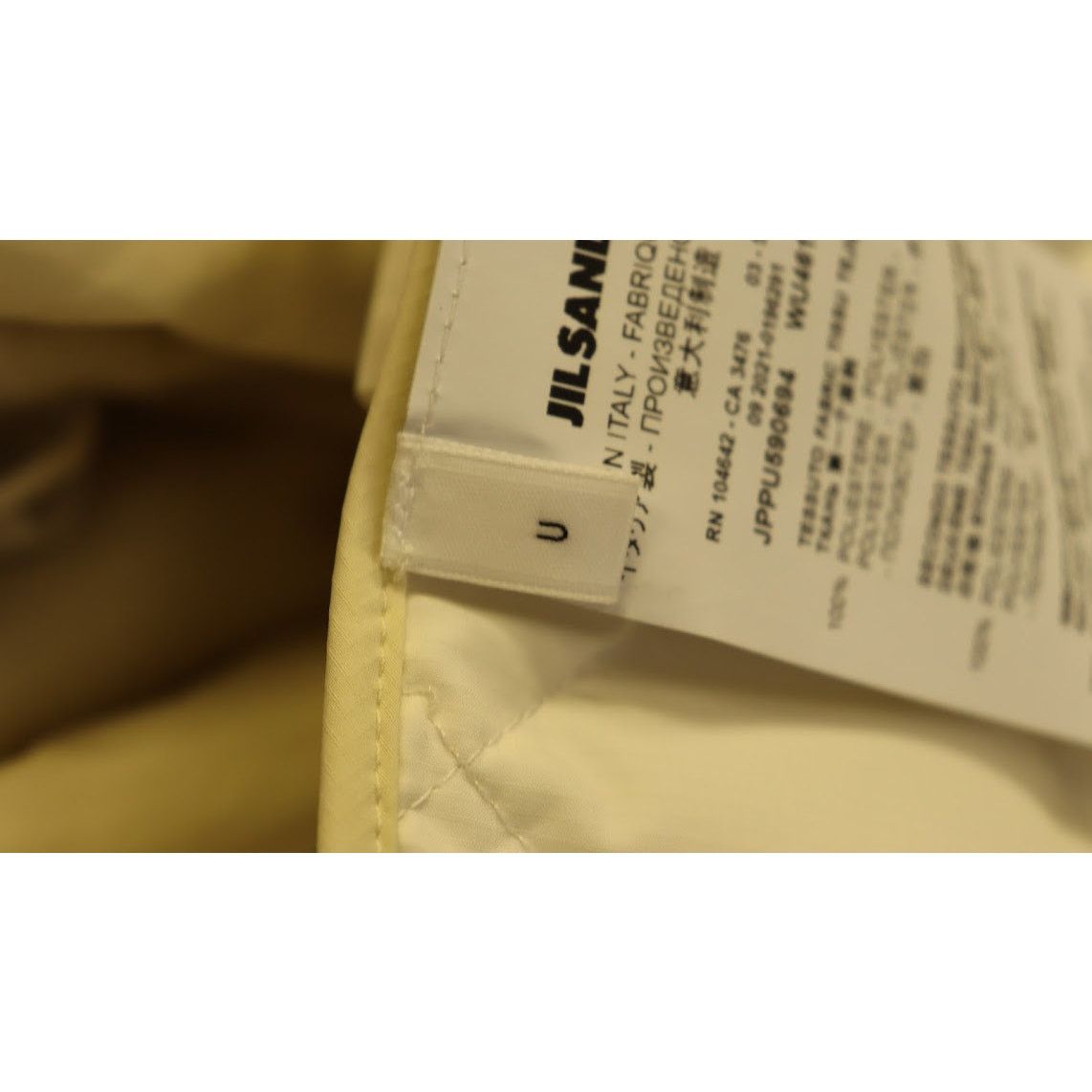 Jil Sander o1rshd1 Set of Scarf and Hat in Beige Size ONE SIZE - 9 Thumbnail