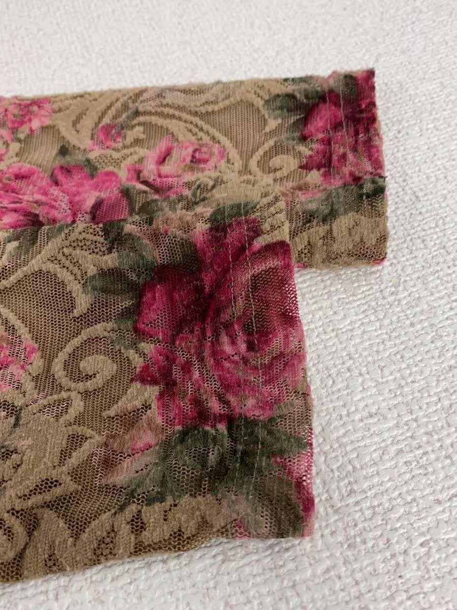 Needles Floral Knit Cardigan Size US S / EU 44-46 / 1 - 3 Thumbnail