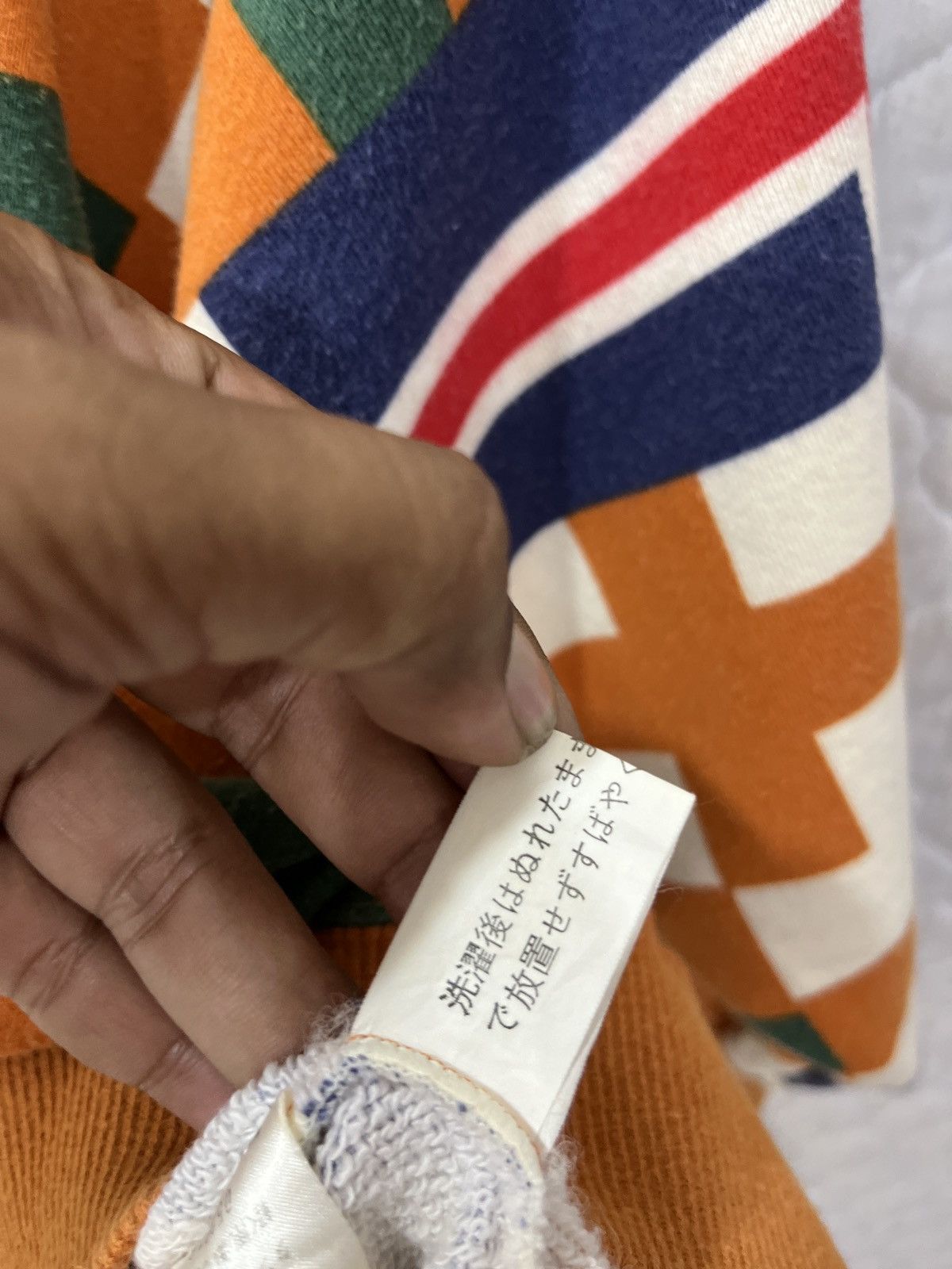 Issey Miyake (Xxxx)🔥🔥HYPE ISSEY MIYAKE HAI SPORTING GEAR CROSS FLAG Size M / US 6-8 / IT 42-44 - 10 Thumbnail