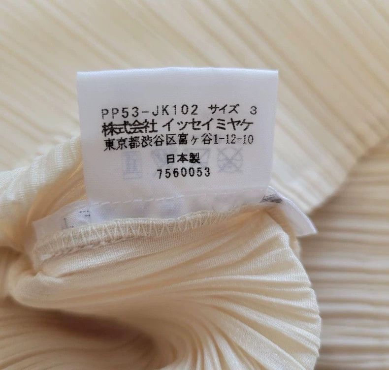 Issey Miyake issey miyake size:3 Light apricot top Size XXS / US 00 / IT 34 - 7 Thumbnail