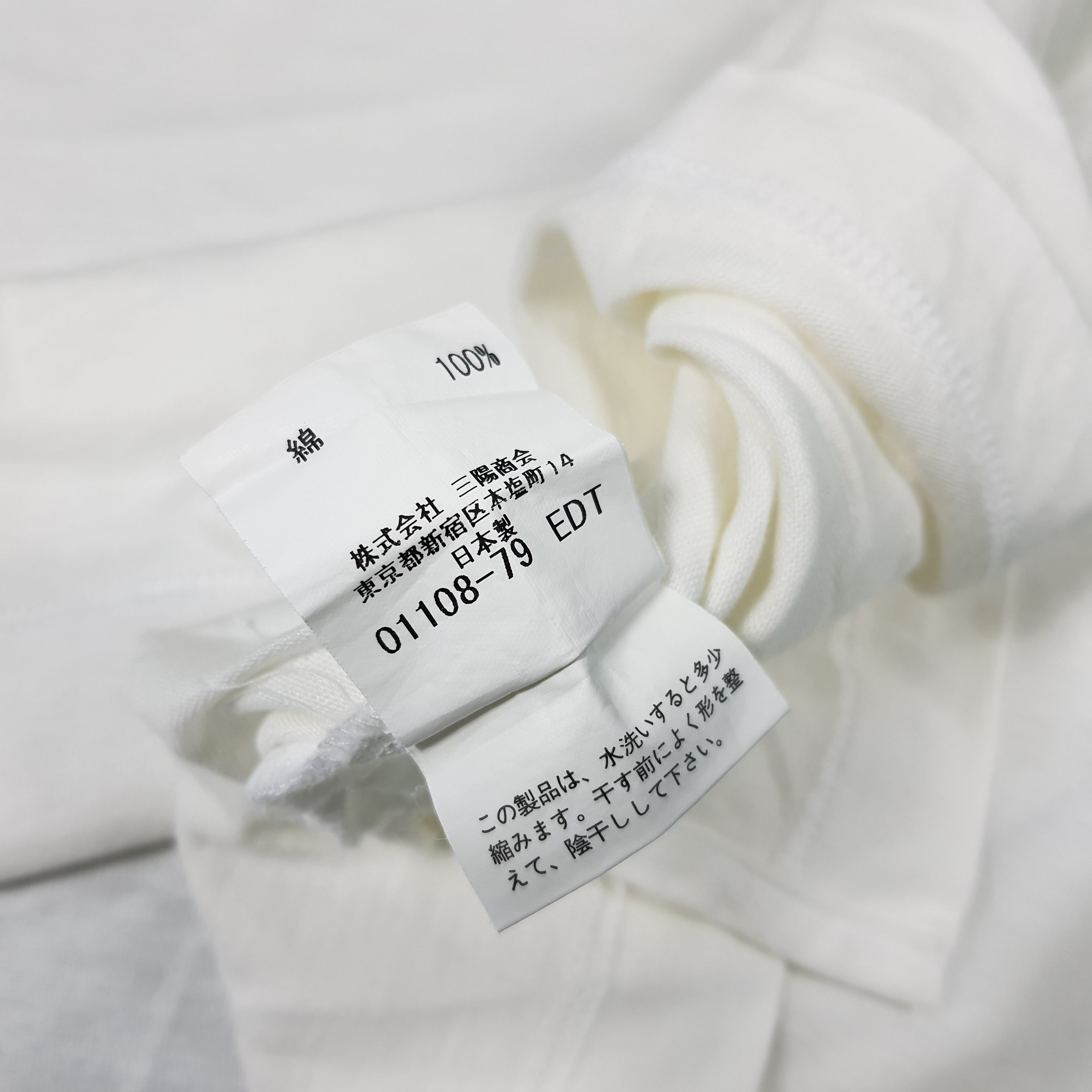 Burberry × Vintage Vintage Burberry Golf Nova Check Tshirt C173N48 Size US L / EU 52-54 / 3 - 7 Thumbnail
