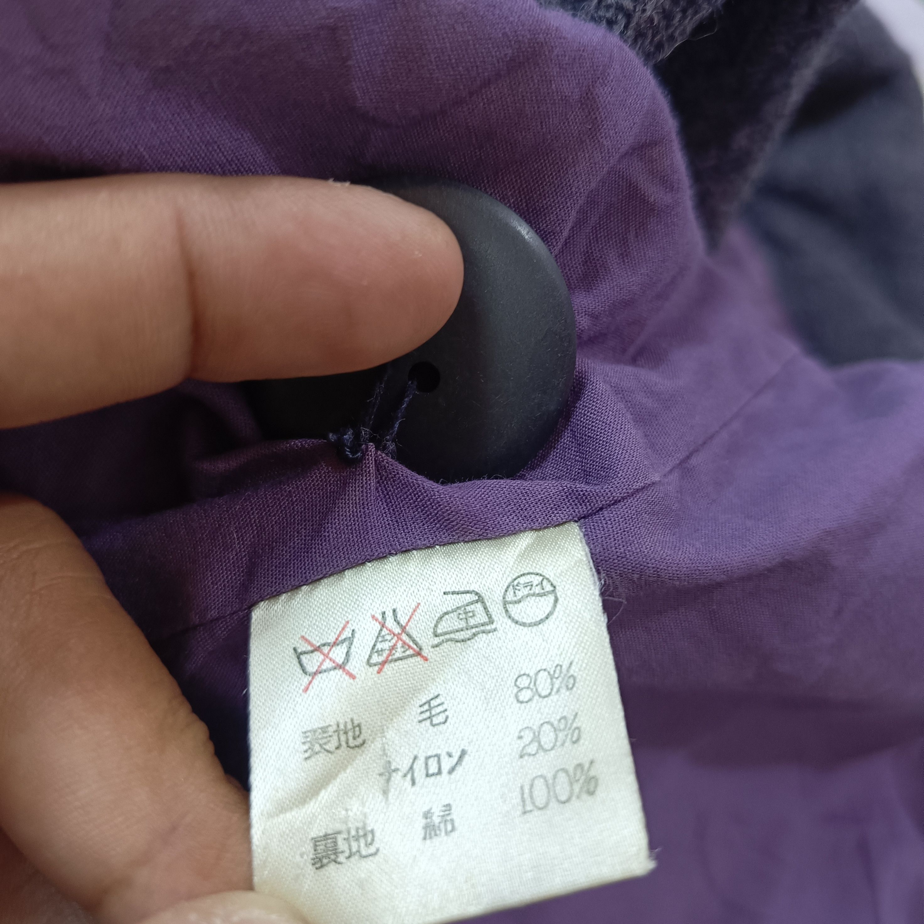Issey Miyake Plantation Issey Miyake Wool-Blend Hooded Cropped Jacket Size M / US 6-8 / IT 42-44 - 5 Thumbnail