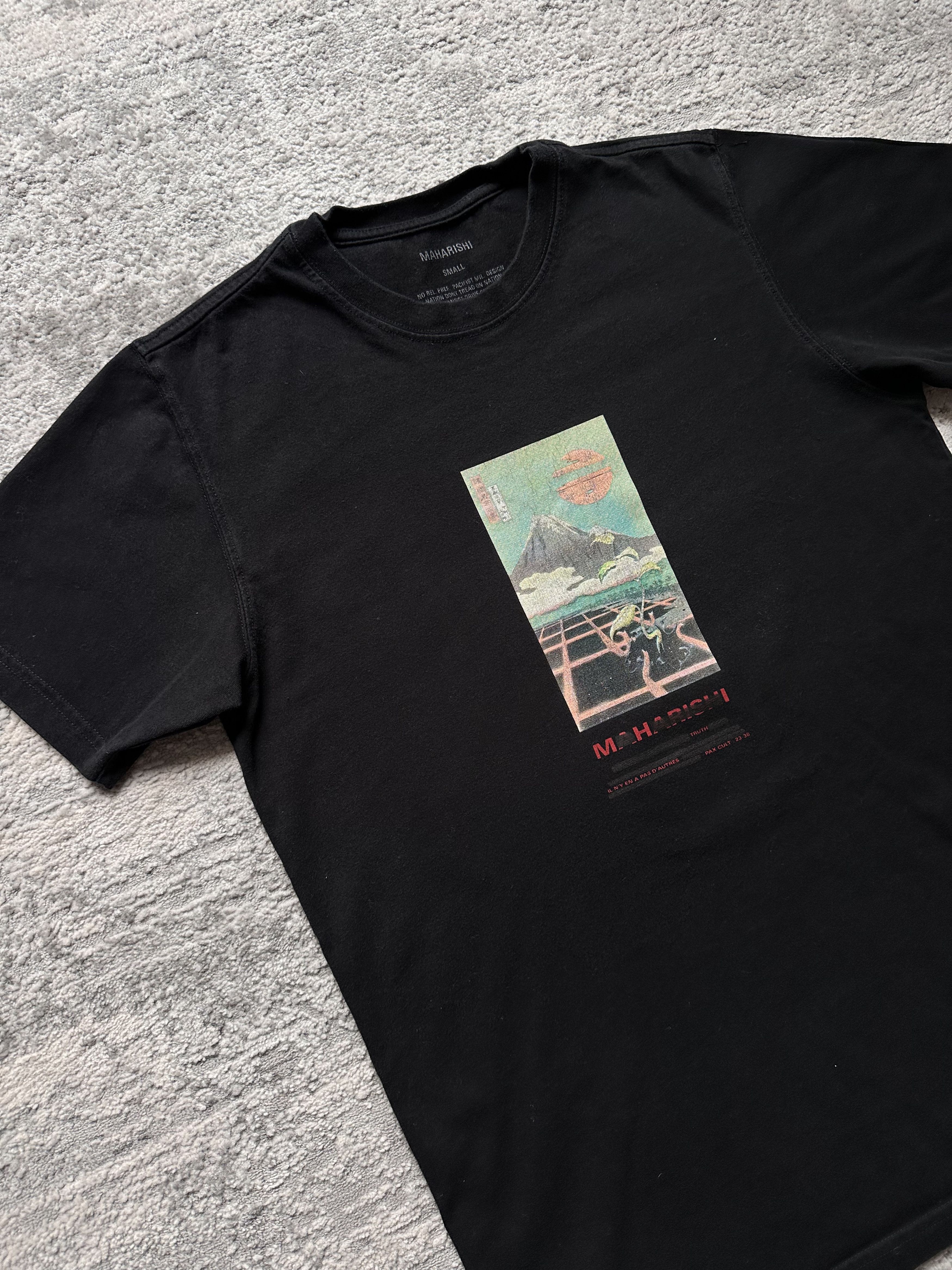 Maharishi Maharishi t shirt Size US S / EU 44-46 / 1 - 2 Thumbnail