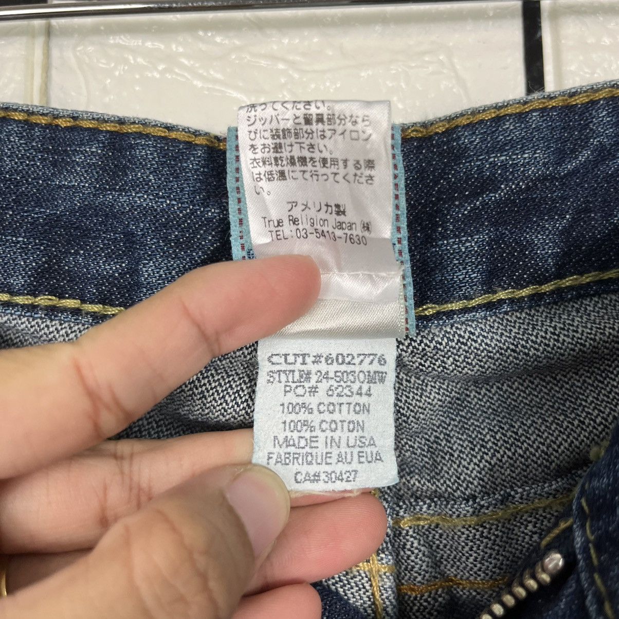 Japanese Brand Vintage True Religion Brand Jeans Patchwork Denim Size 28" / US 6 / IT 42 - 24 Thumbnail