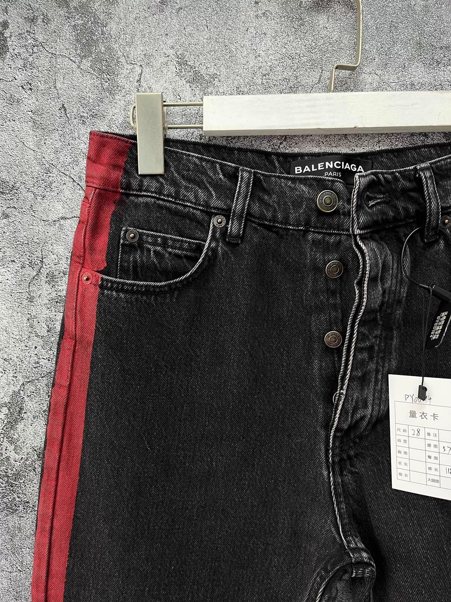 Balenciaga BALENCIAGA Black Red Stripe Straight Fit Jeans 28 Size US 28 / EU 44 - 3 Thumbnail