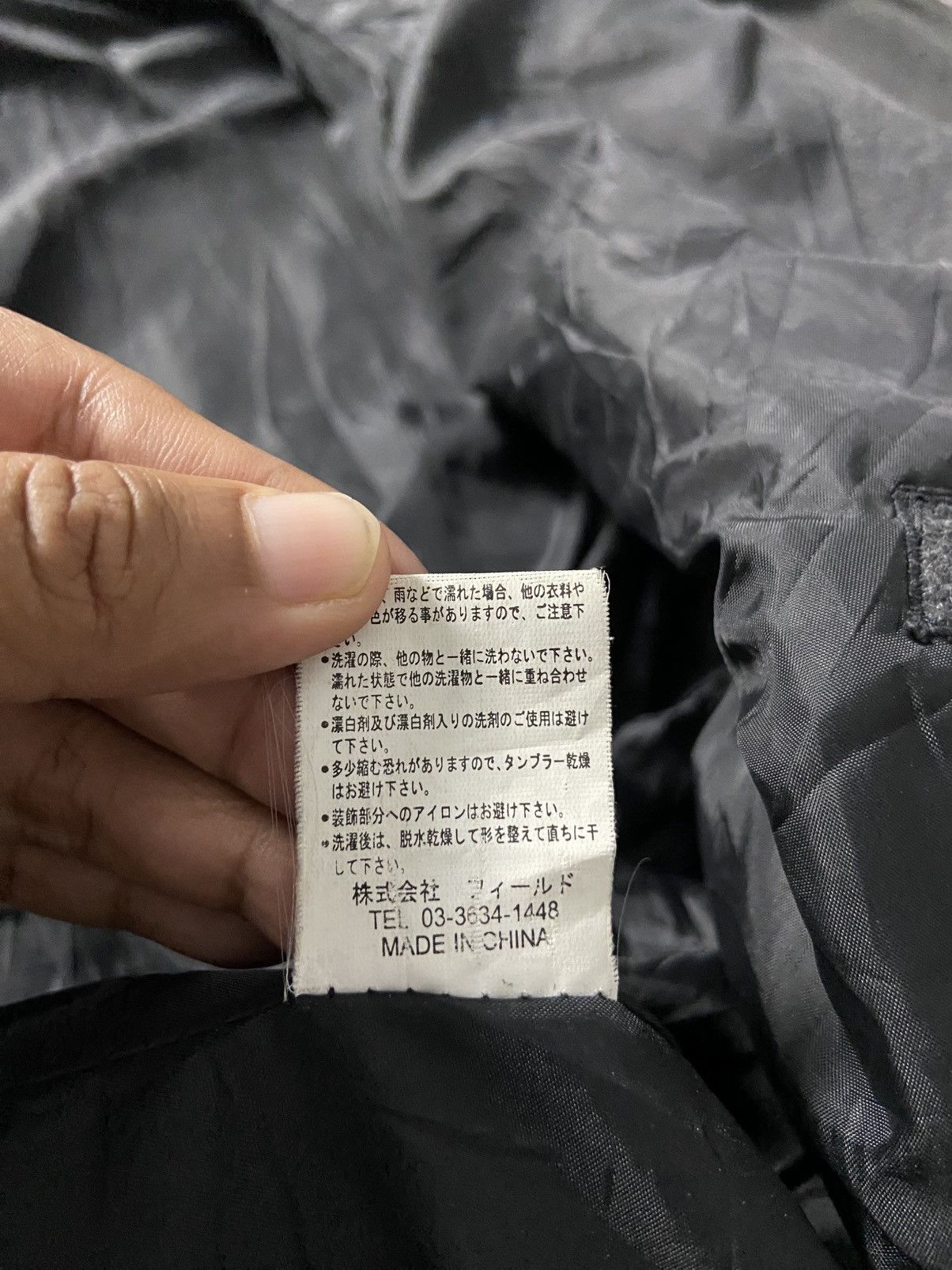 Japanese Brand × NANO universe Nano universe zipper hoodie Size US L / EU 52-54 / 3 - 7 Thumbnail