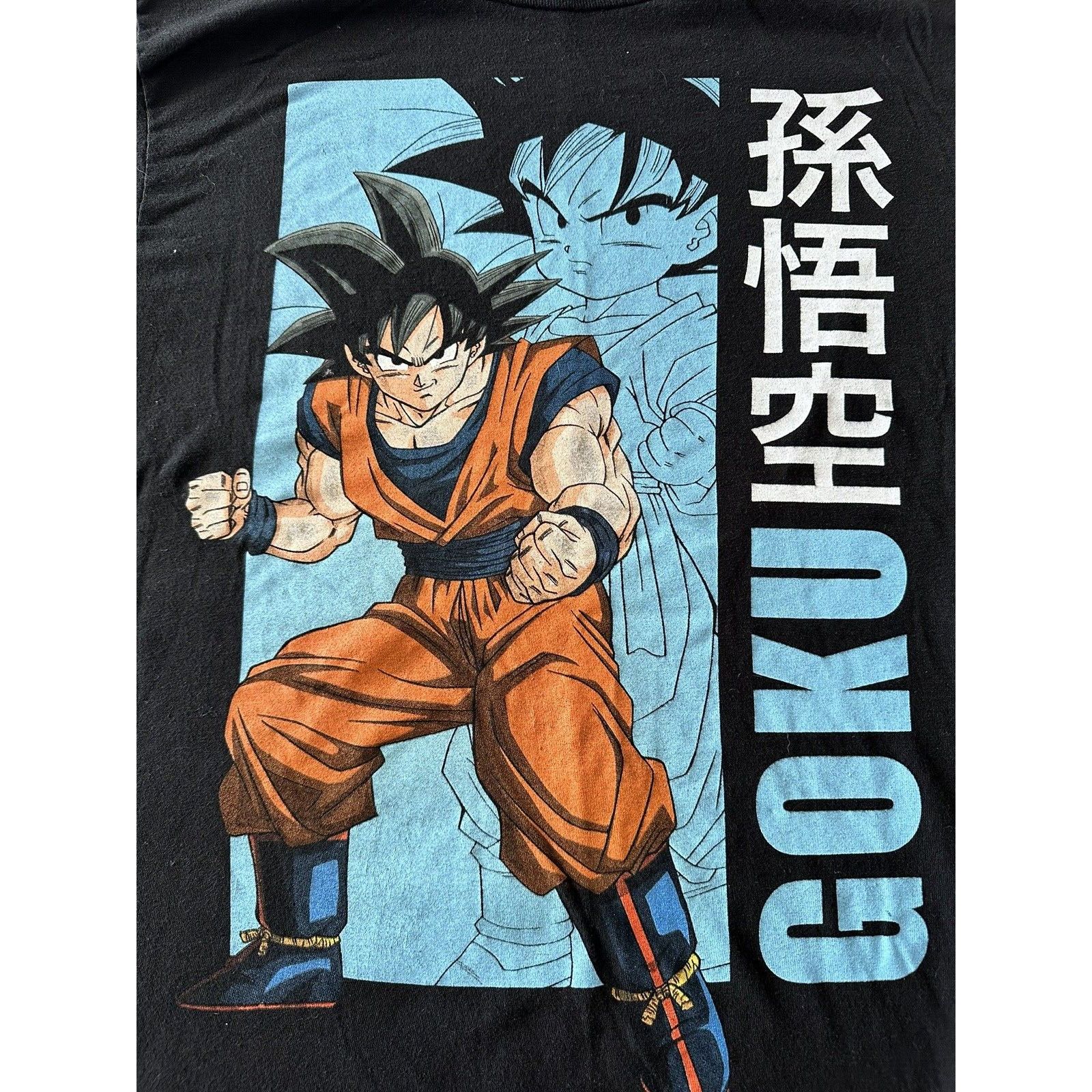 Other Dragon Ball Z, Black T-Shirt Small Goku Graphic 100% Cotton Size US S / EU 44-46 / 1 - 3 Thumbnail