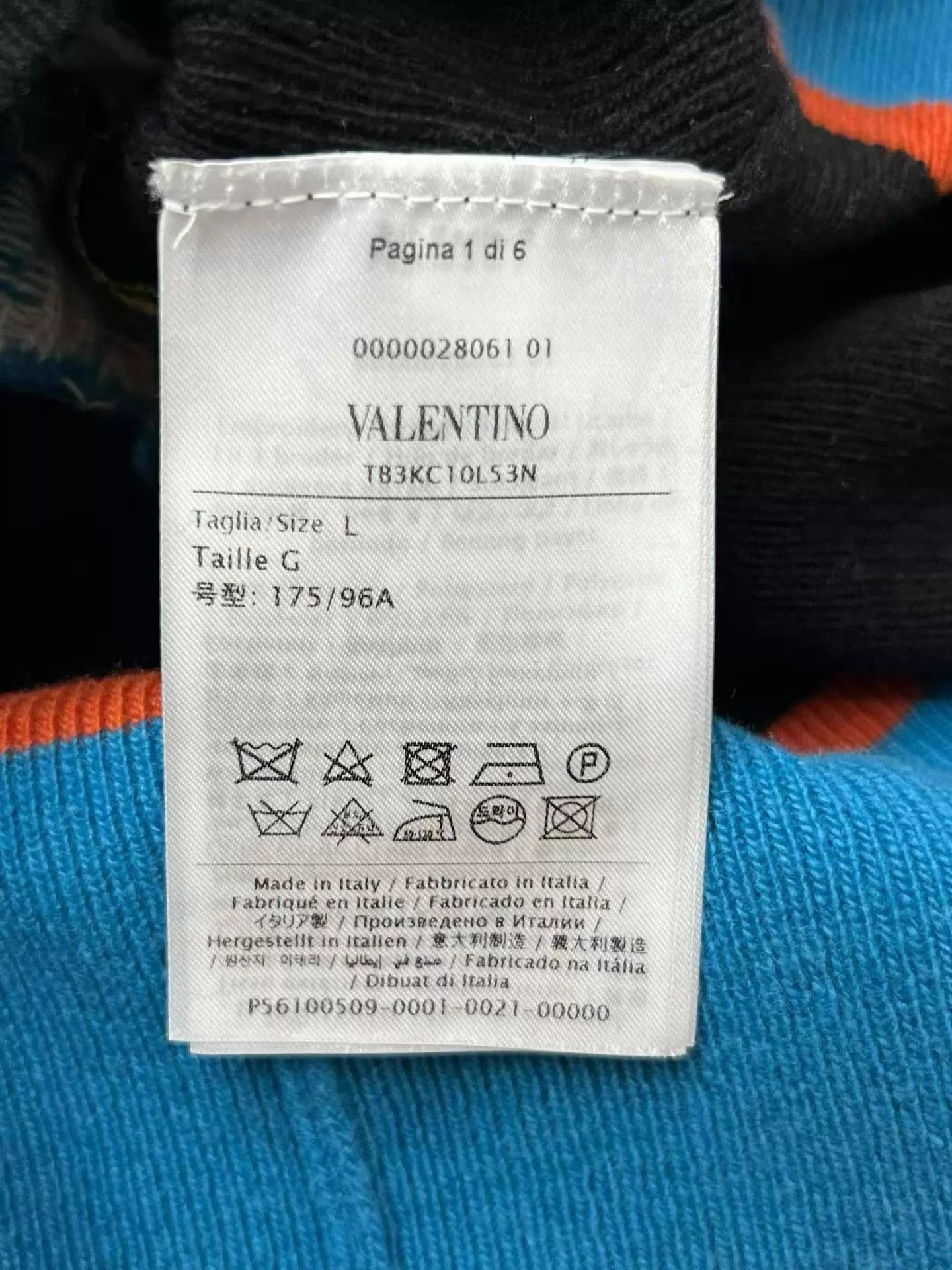 Valentino Valentino Intarsia Logo Wool Long Sleeve Top L Size L / US 10 / IT 46 - 8 Thumbnail