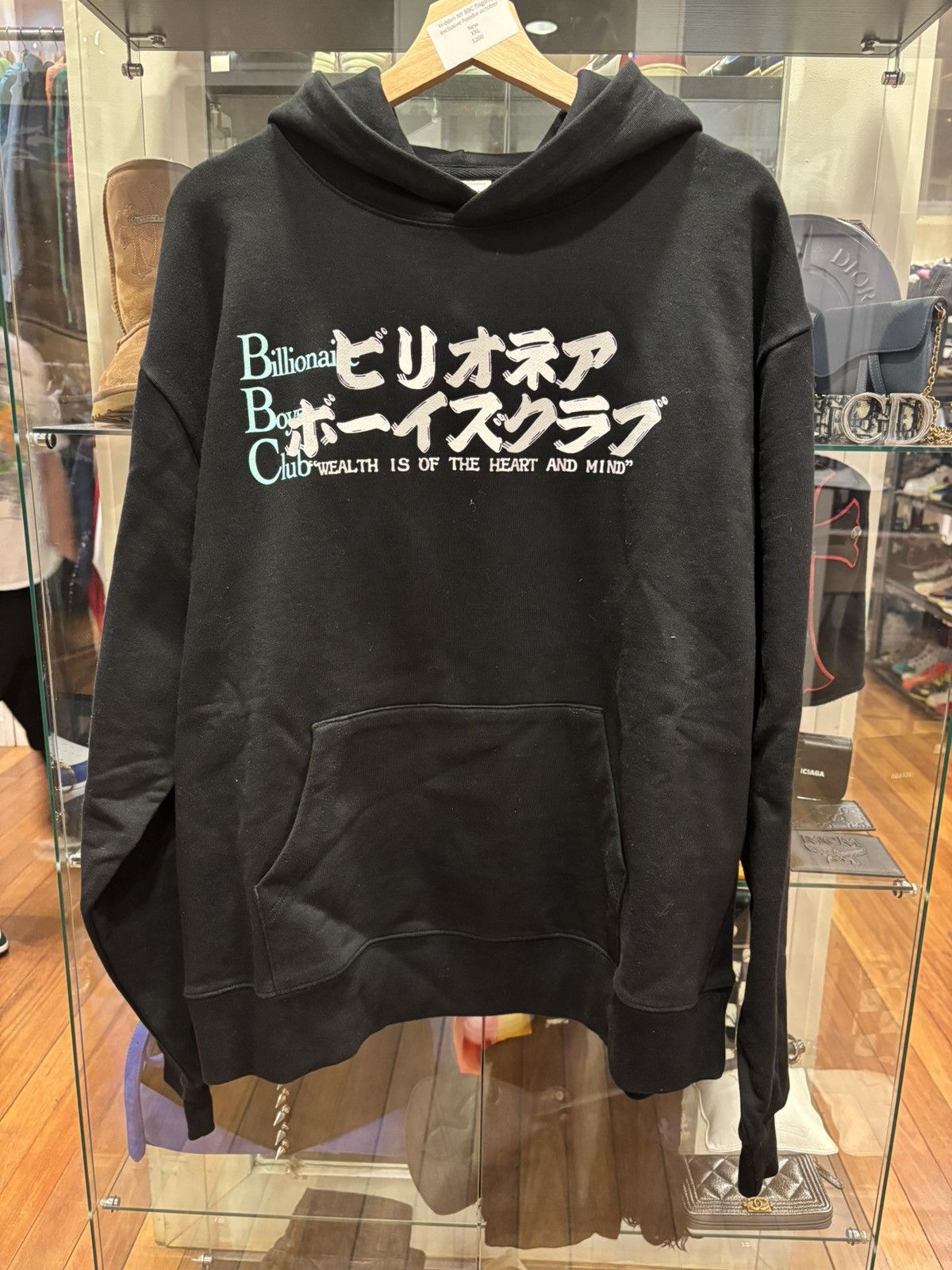 Billionaire Boys Club Billionaire Boys Club Flagship Exclusive October Hoodie Size US XXL / EU 58 / 5 - 1 Thumbnail