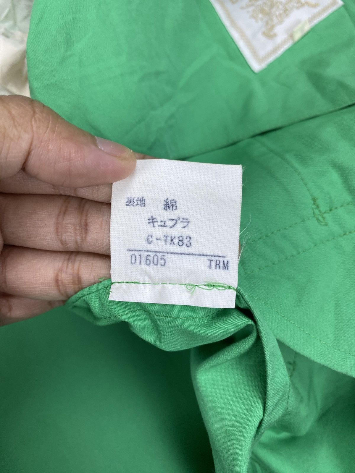 Burberry Vintage 80s Burberry Fog Green Zipper Jacket Size US L / EU 52-54 / 3 - 13 Thumbnail