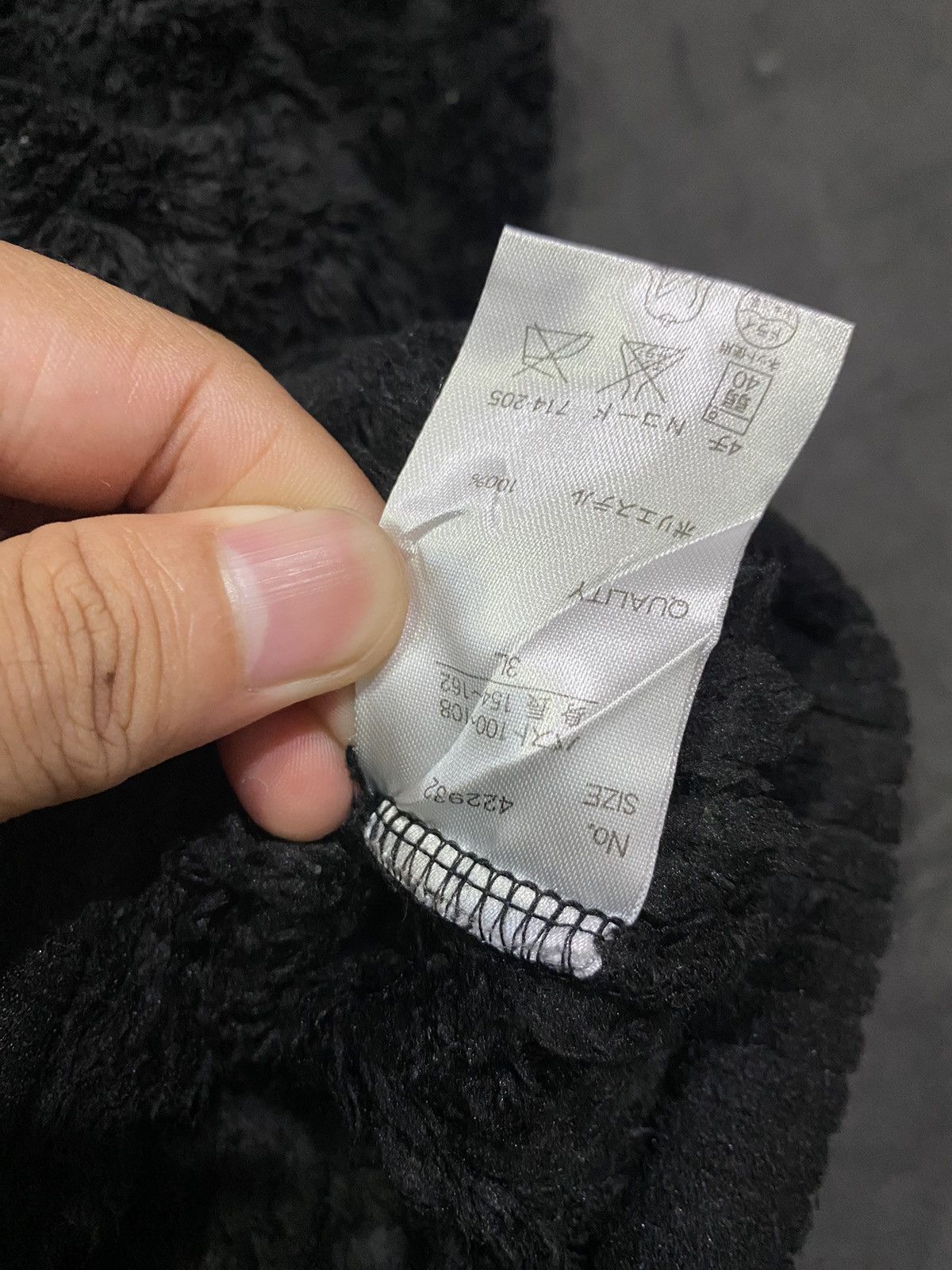 If Six Was Nine 💸BINDINGOFFER💸 ganiel faur fux furhoodie lgb ifsixwasnine Size US L / EU 52-54 / 3 - 8 Thumbnail