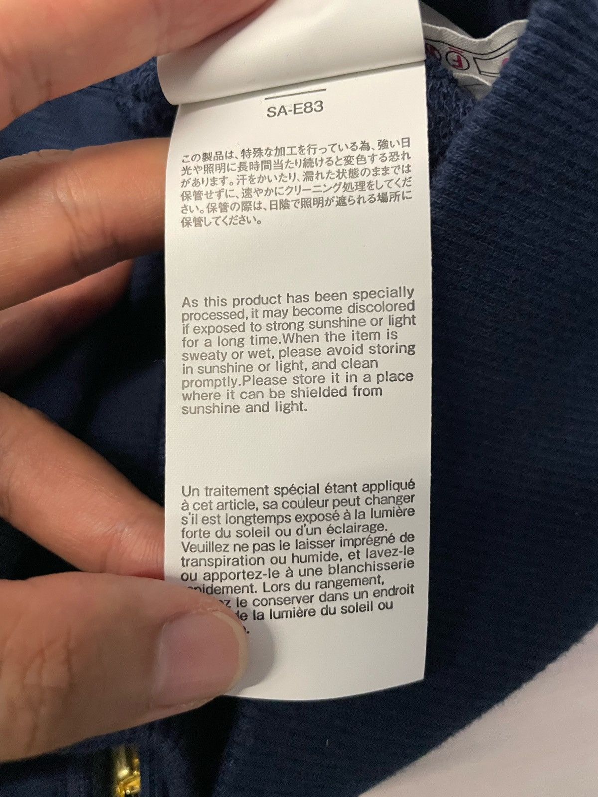 Carhartt Wip × Sacai Sacai x Carhartt WIP SS26 Zip-Up Hoodie Size US M / EU 48-50 / 2 - 18 Thumbnail