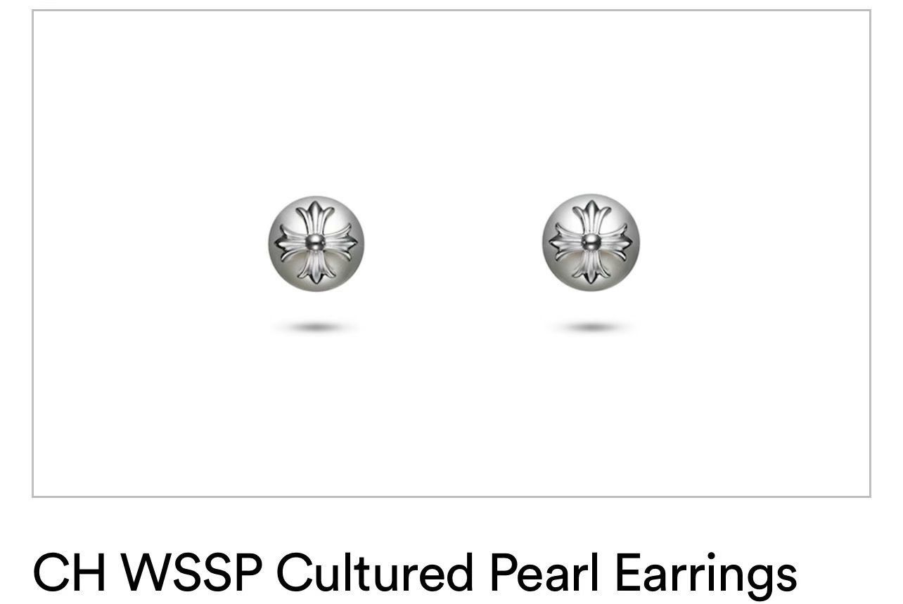 Chrome Hearts Chrome Hearts X Mikimoto 18K White Gold Pearl Earring Stud Size ONE SIZE - 1 Thumbnail