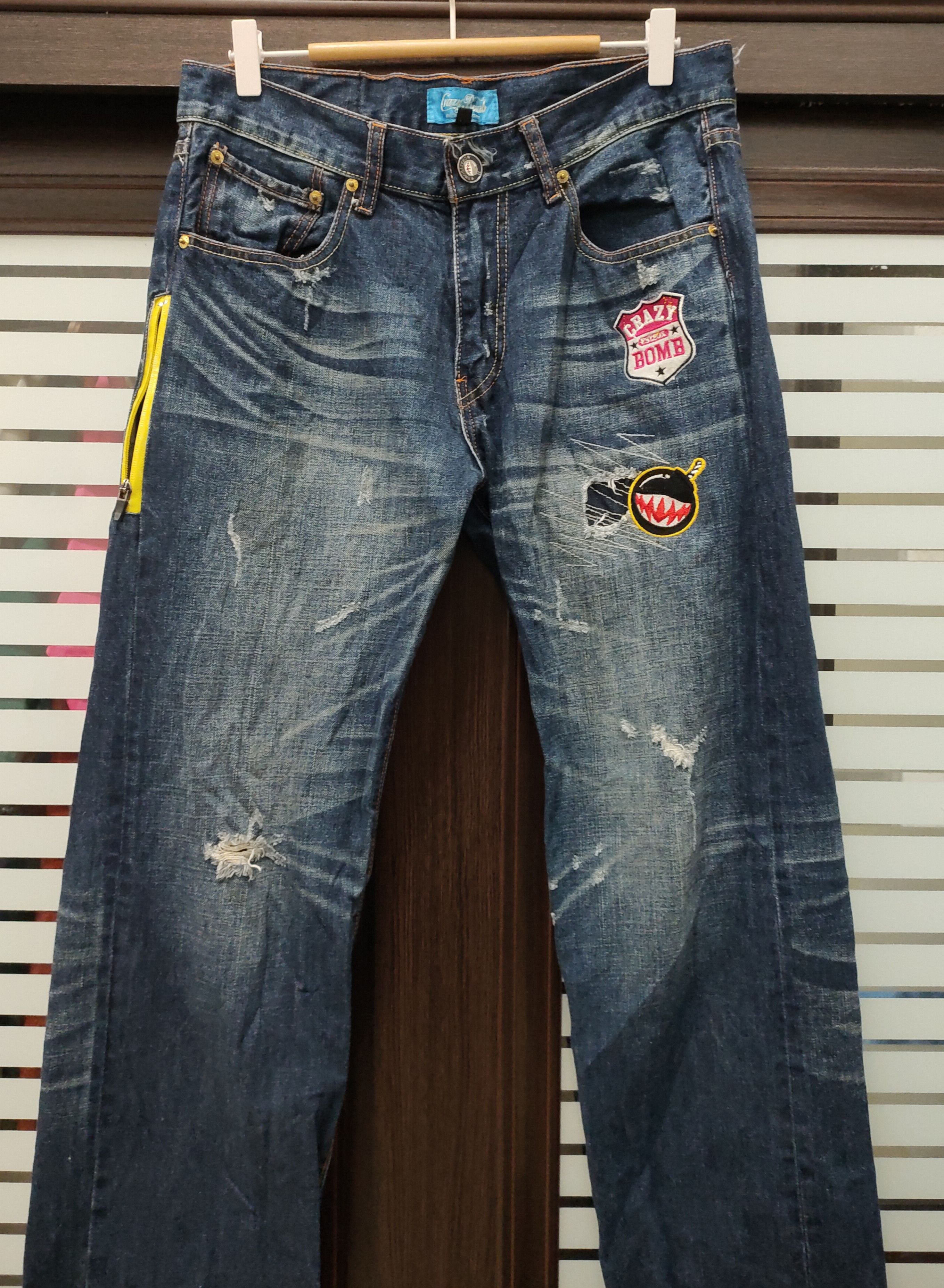Japanese Brand 💥 Distressed Flared Crazy Bomb Denim 💥 Size US 32 / EU 48 - 2 Thumbnail