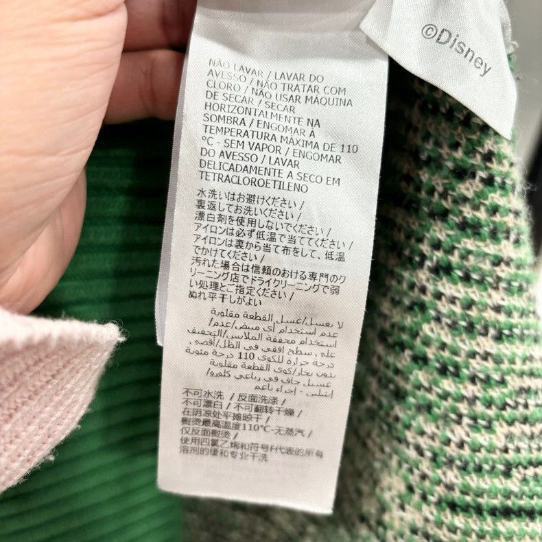 Gucci Gucci Mickey Mouse Green Logo Sweater-2506 Size US M / EU 48-50 / 2 - 6 Thumbnail