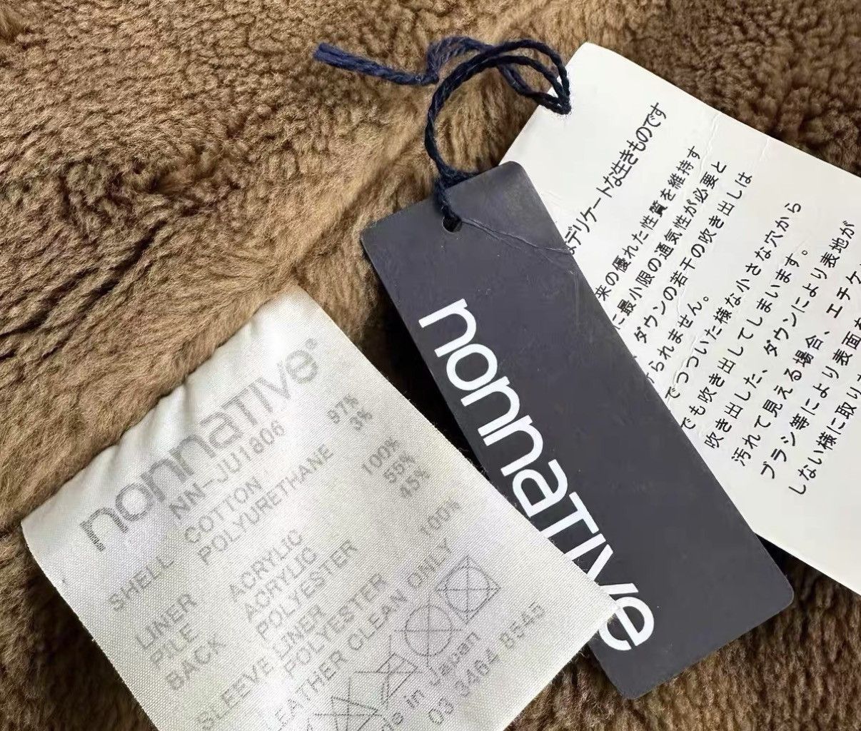 Nonnative NONNATIVE WINDSTOPPER 2L Corduroy Vintage Hunting Jacket J16 Size US XS / EU 42 / 0 - 8 Thumbnail