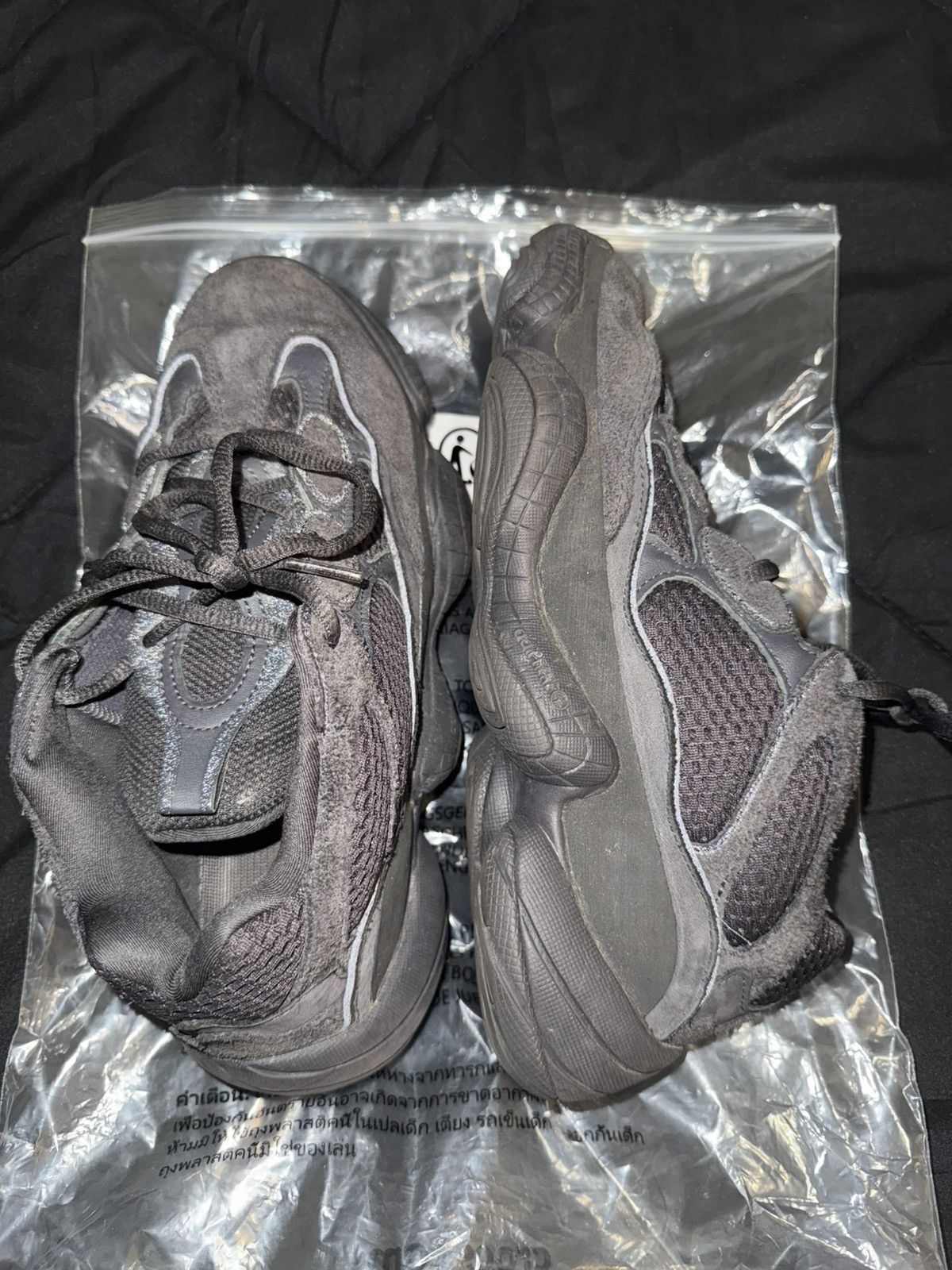 Yeezy Yeezy 500 Utility Black Size US 7.5 / EU 40-41 - 4 Thumbnail