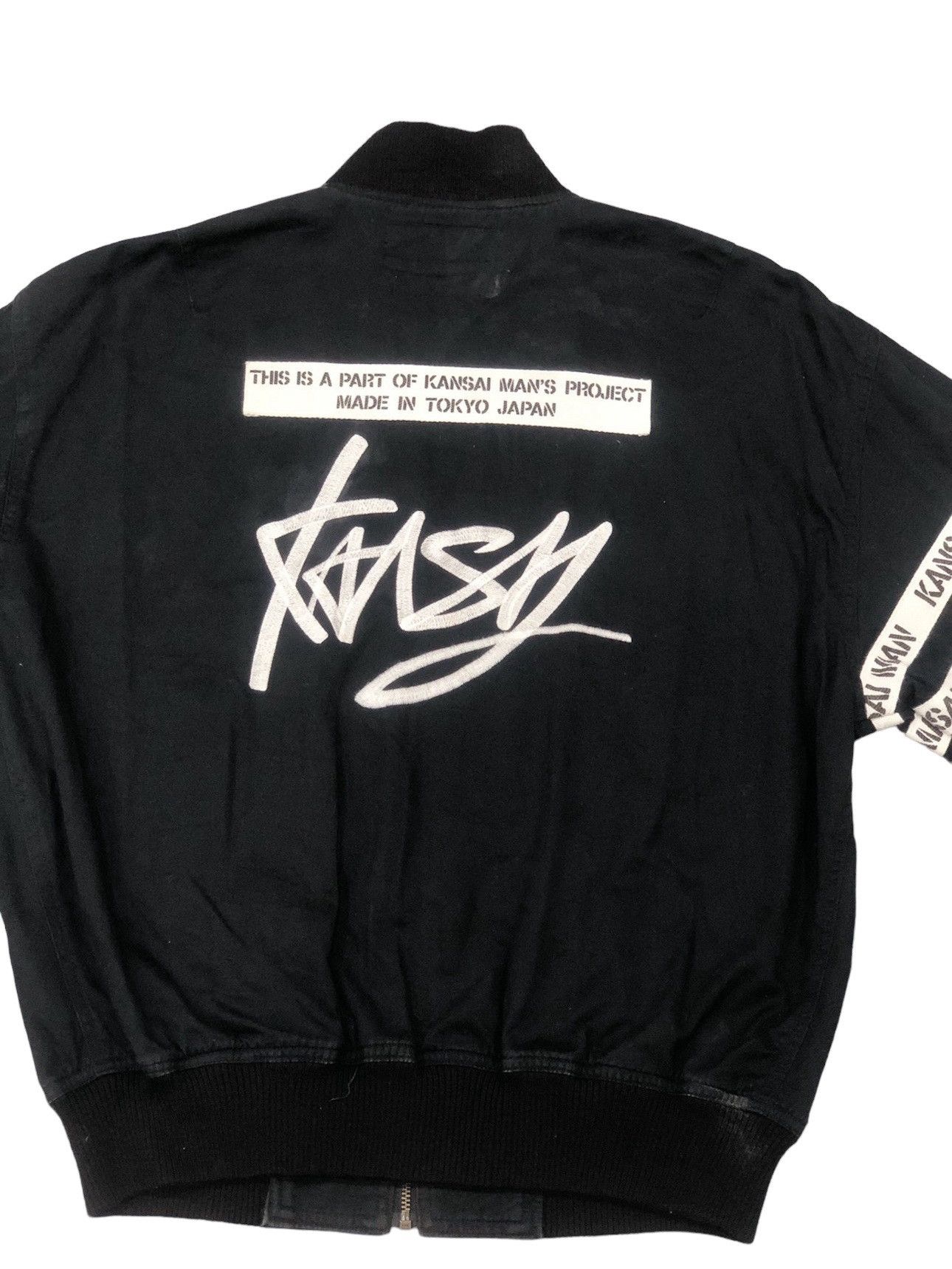 Kansai Yamamoto 💥BEST OFFER💥Archive 1980’s KANSAI MAN Bomber Jacket Size US M / EU 48-50 / 2 - 7 Thumbnail