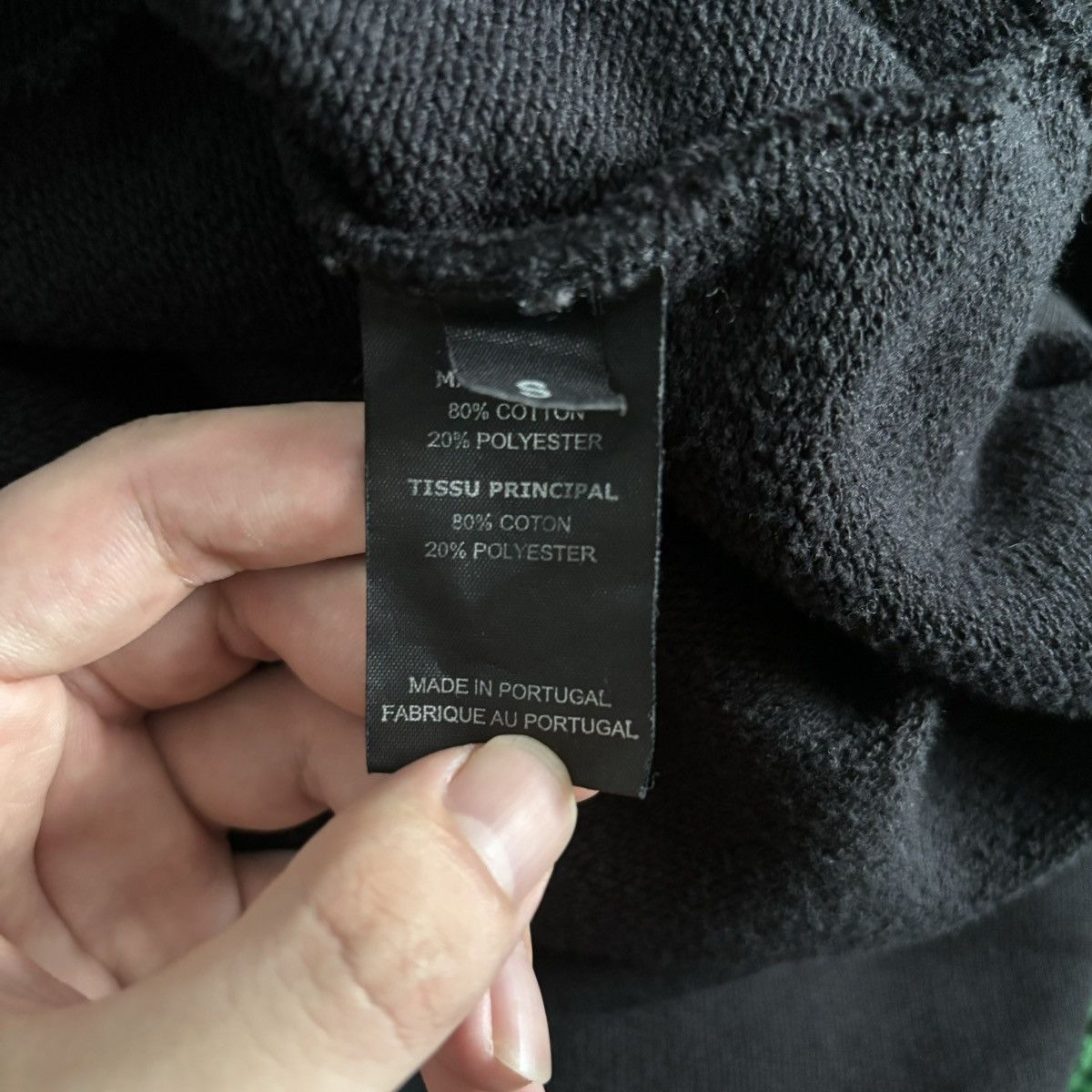 Vetements vetements Size US S / EU 44-46 / 1 - 8 Thumbnail