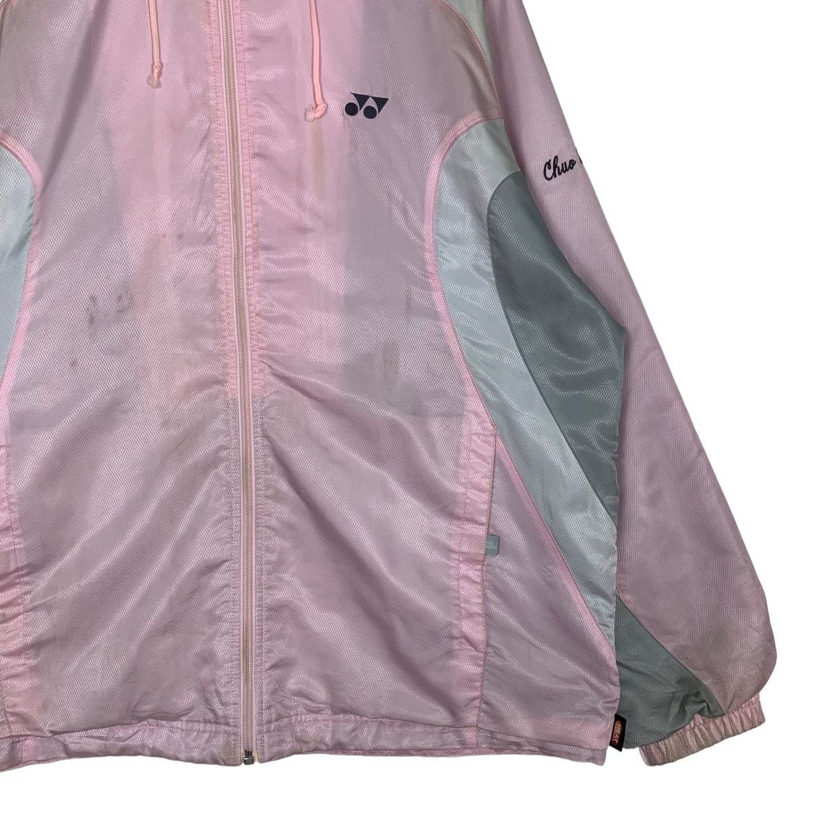 Japanese Brand YONEX Colorblock Badminton Heat Capsule Jacket #0953-C42 Size US L / EU 52-54 / 3 - 7 Thumbnail