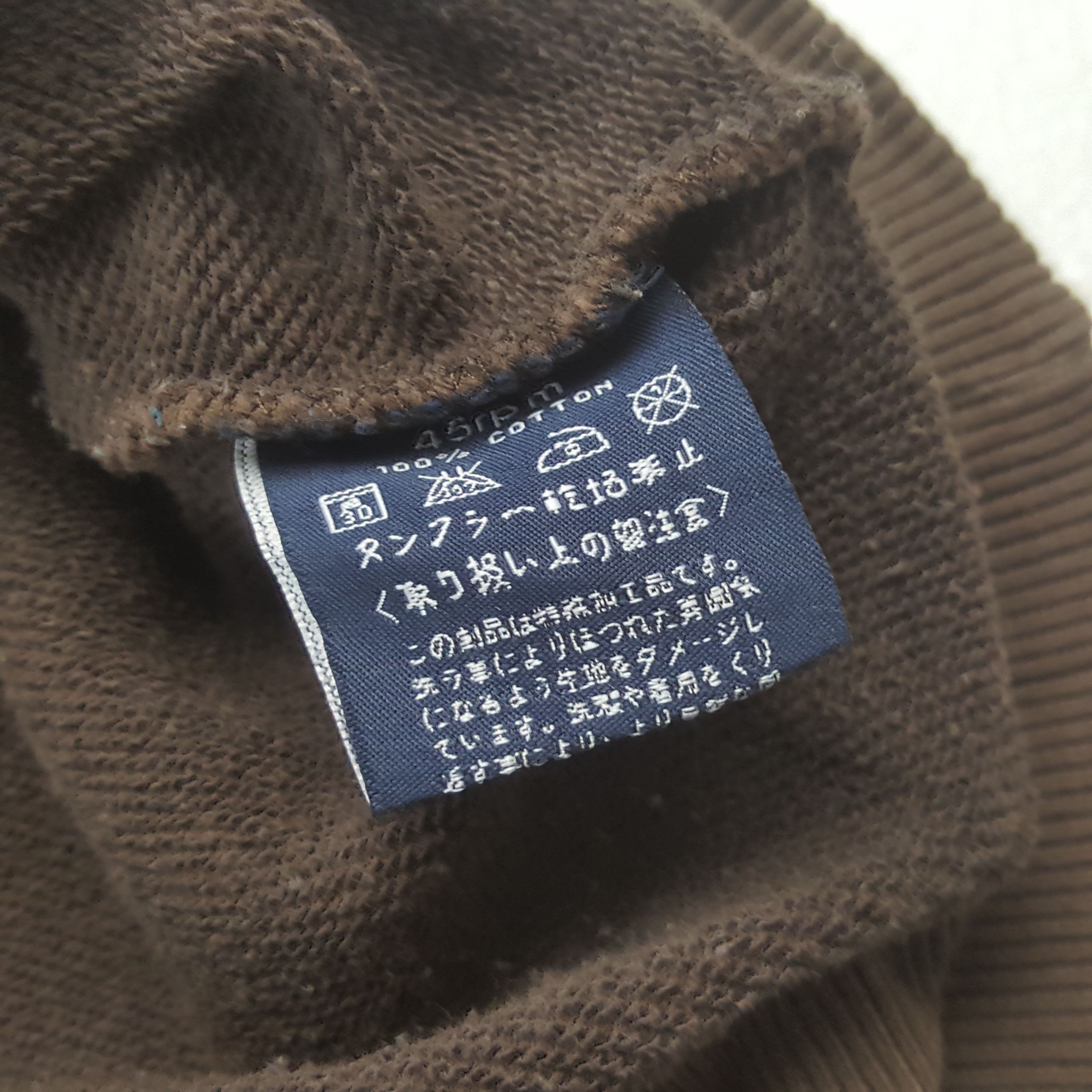 45rpm Vintage 45rpm Yola Tengo Japan Brand Hoodie RR4 Size US S / EU 44-46 / 1 - 7 Thumbnail