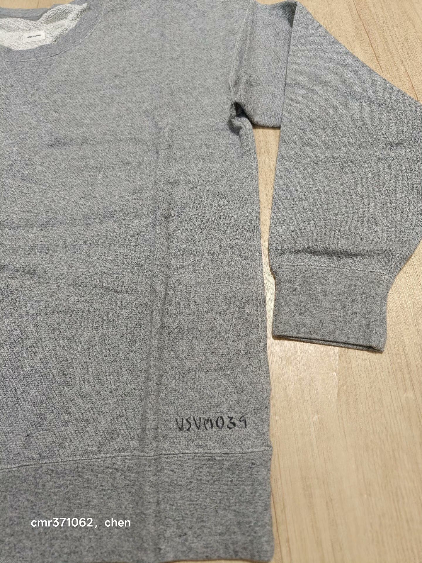 Visvim visvim 20ss Jumbo Sweat L/S Numbering. Size US S / EU 44-46 / 1 - 2 Thumbnail