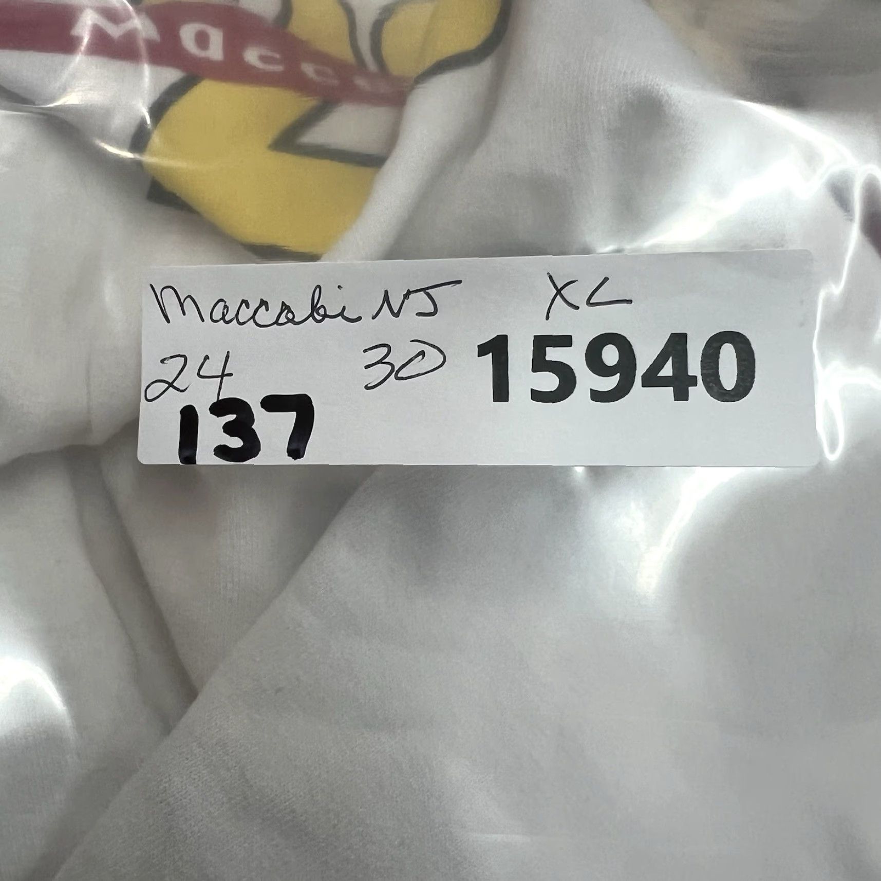 Gildan VINTAGE Maccabi N Jersey 2000 T-Shirt Men’s XL White Size US XL / EU 56 / 4 - 8 Thumbnail