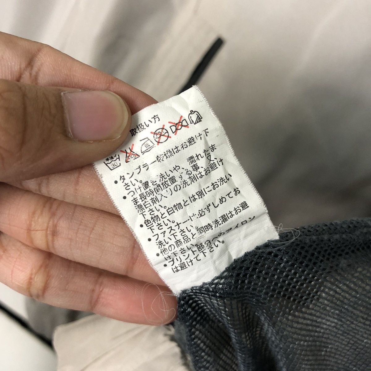 Japanese Brand × Other × Weatherproof Weathercock Windbreaker Jacket Size US M / EU 48-50 / 2 - 19 Thumbnail