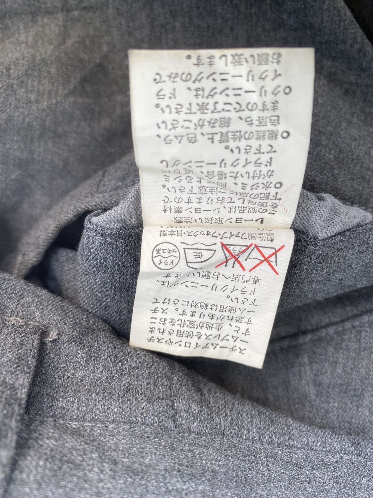 PPFM Rare Vintage PPFM Pants | Japanese Designer Workwear |UNISEX Size US 30 / EU 46 - 9 Thumbnail