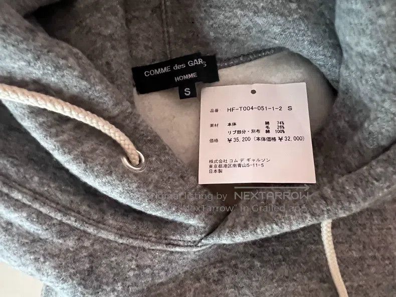 Comme des Garcons Comme Des Garcons Hoodie Size US M / EU 48-50 / 2 - 7 Thumbnail