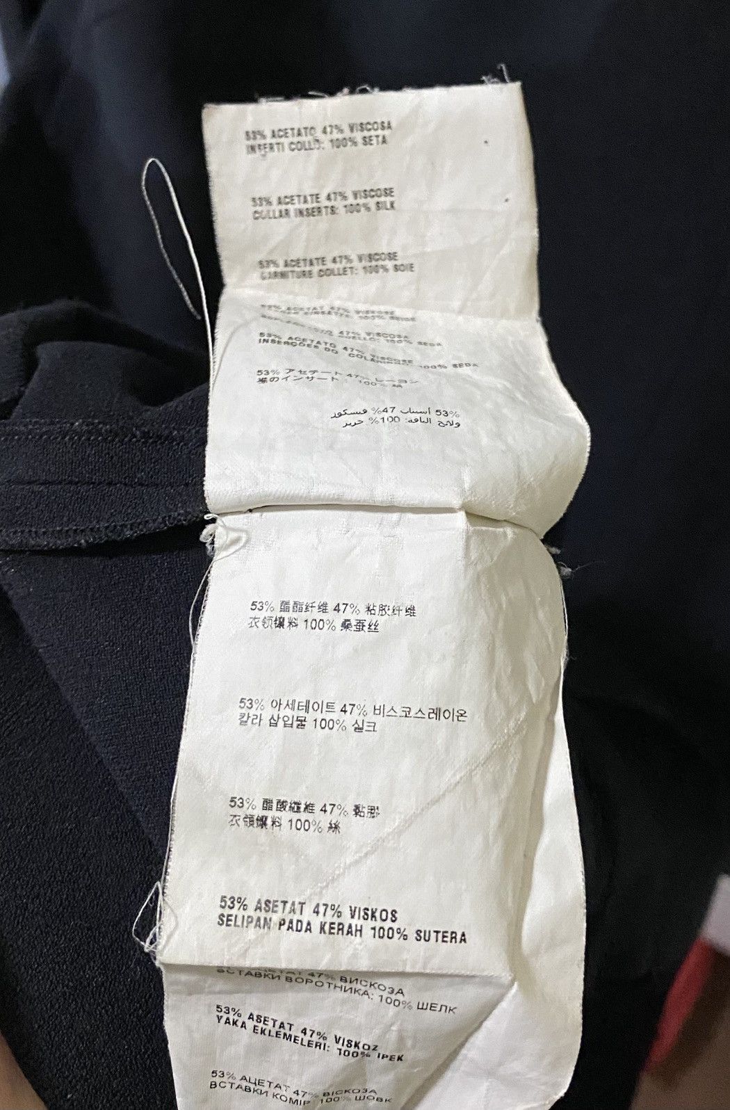 Miu Miu Black miu miu LBD Size XS / US 0-2 / IT 36-38 - 5 Thumbnail