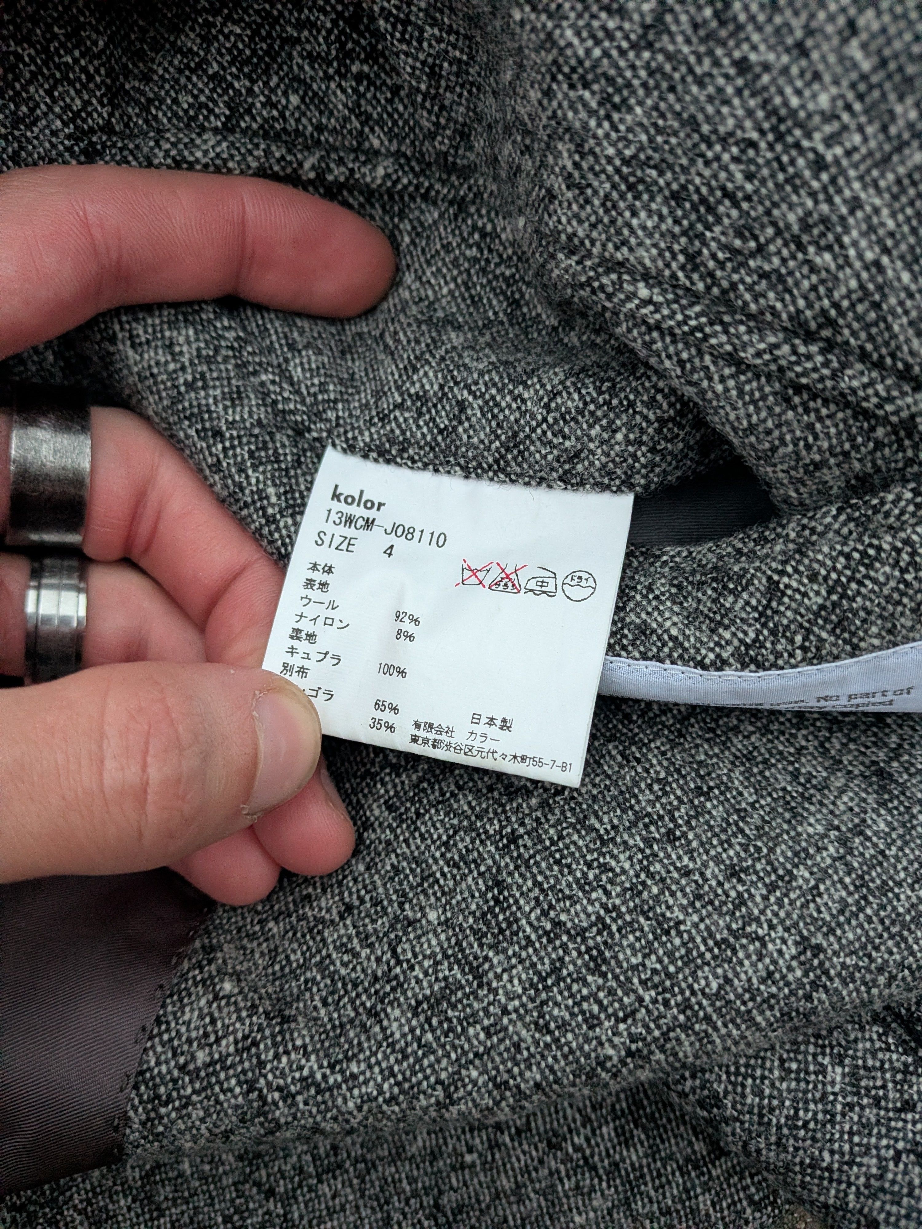 Kolor kolor Wool 2-Tone Jacket / Blazer Made in Japan Size 4 Size US L / EU 52-54 / 3 - 8 Thumbnail