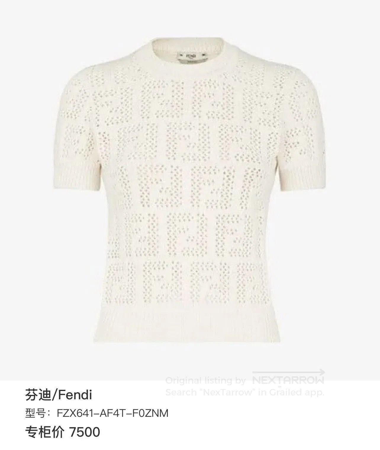 Fendi Fendi Double F Logo Hollow Knit Tee. Size S / US 4 / IT 40 - 8 Thumbnail