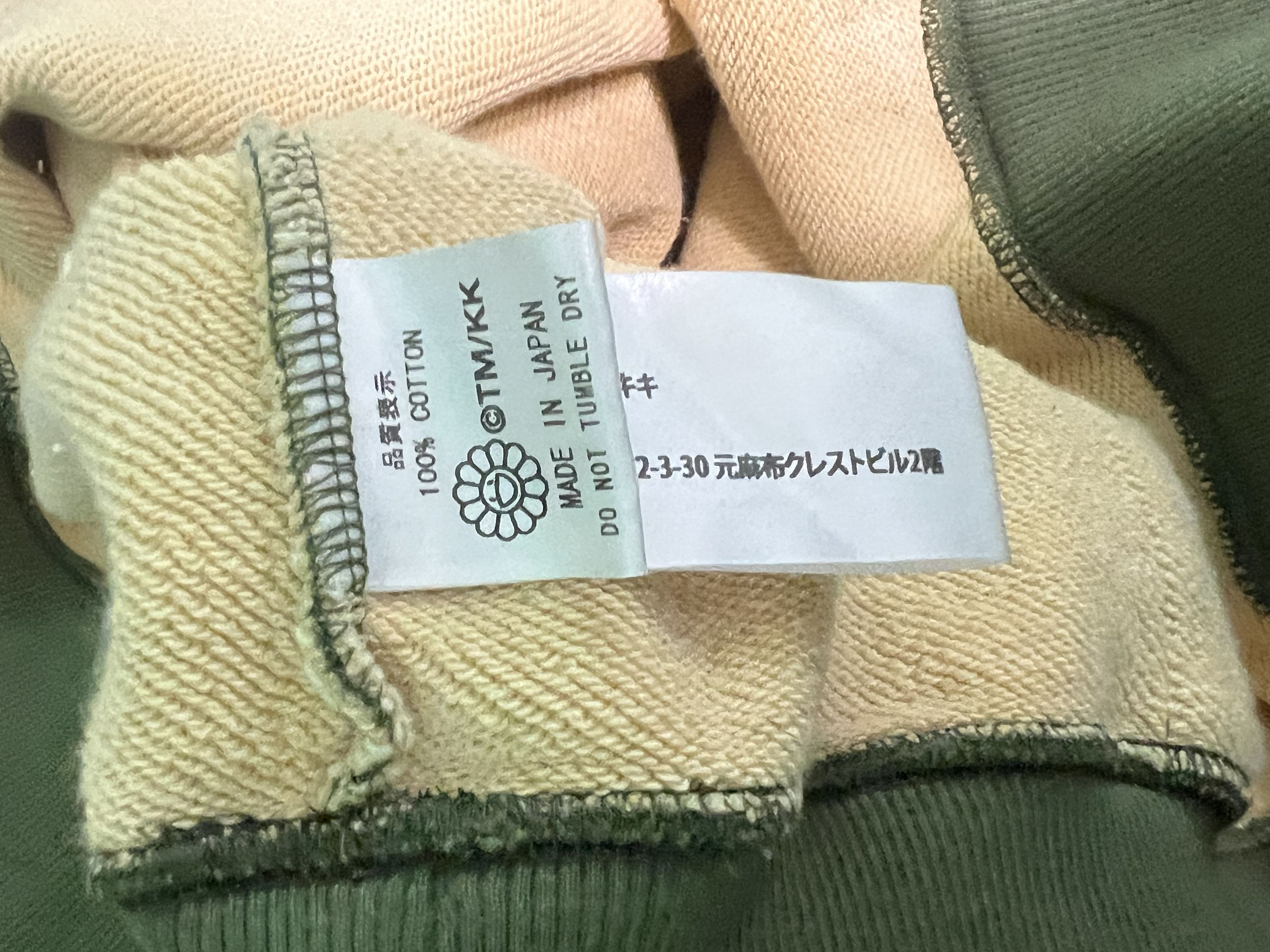 Takashi Murakami 2019 Camo hoodie Size US L / EU 52-54 / 3 - 5 Thumbnail