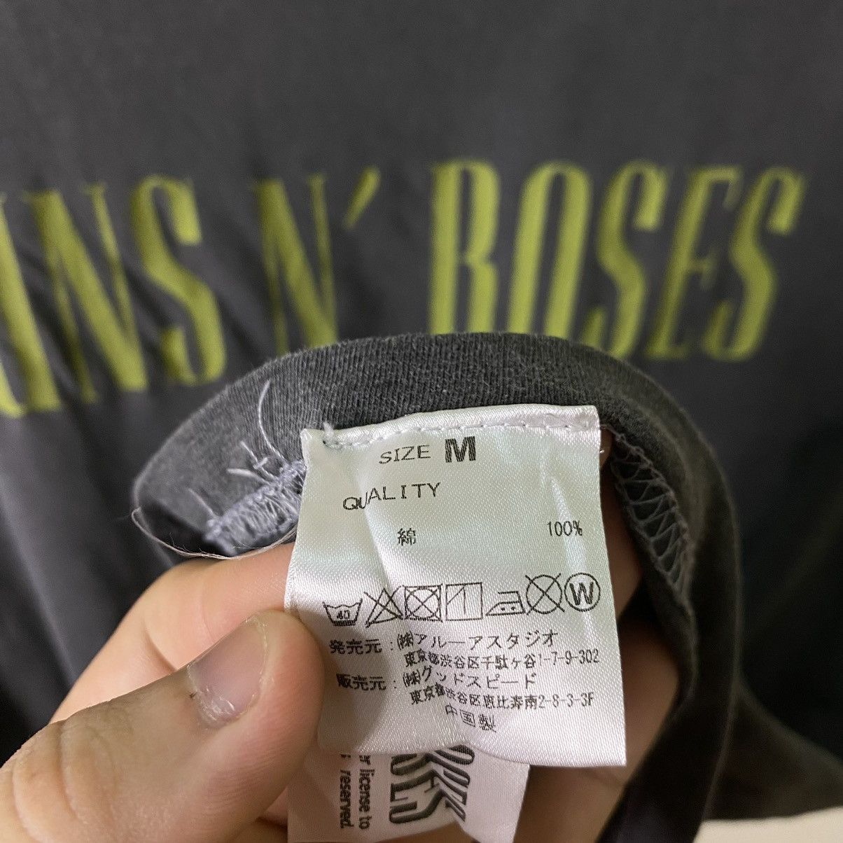 Guns N' Roses × Japanese Brand 2017 Browny x Gun N Roses Vintage Graphic Collaboration Tee Size US M / EU 48-50 / 2 - 4 Thumbnail