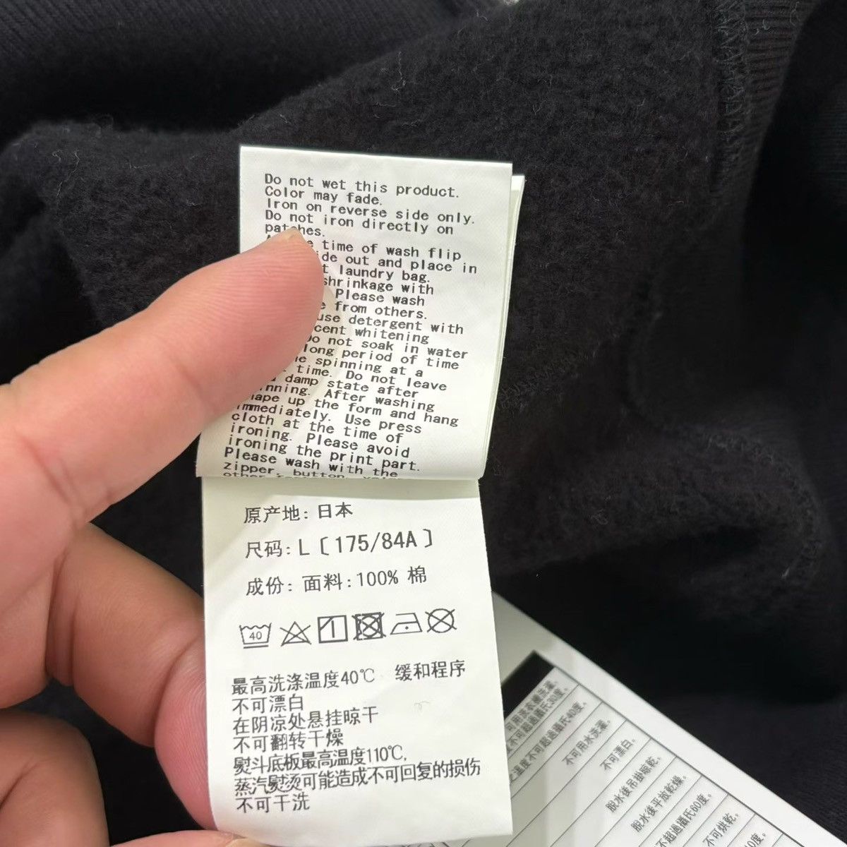 Bape CAMO SHARK FULL ZIP HOODIE Size US L / EU 52-54 / 3 - 6 Thumbnail