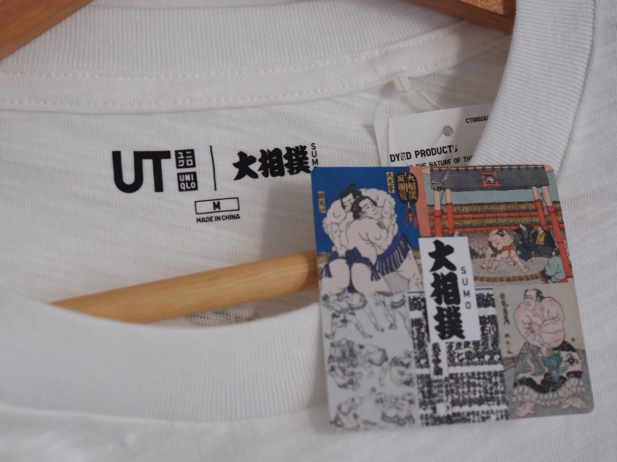 Uniqlo Sumo wrestling graphic Uniqlo T shirt size medium Size US M / EU 48-50 / 2 - 3 Thumbnail