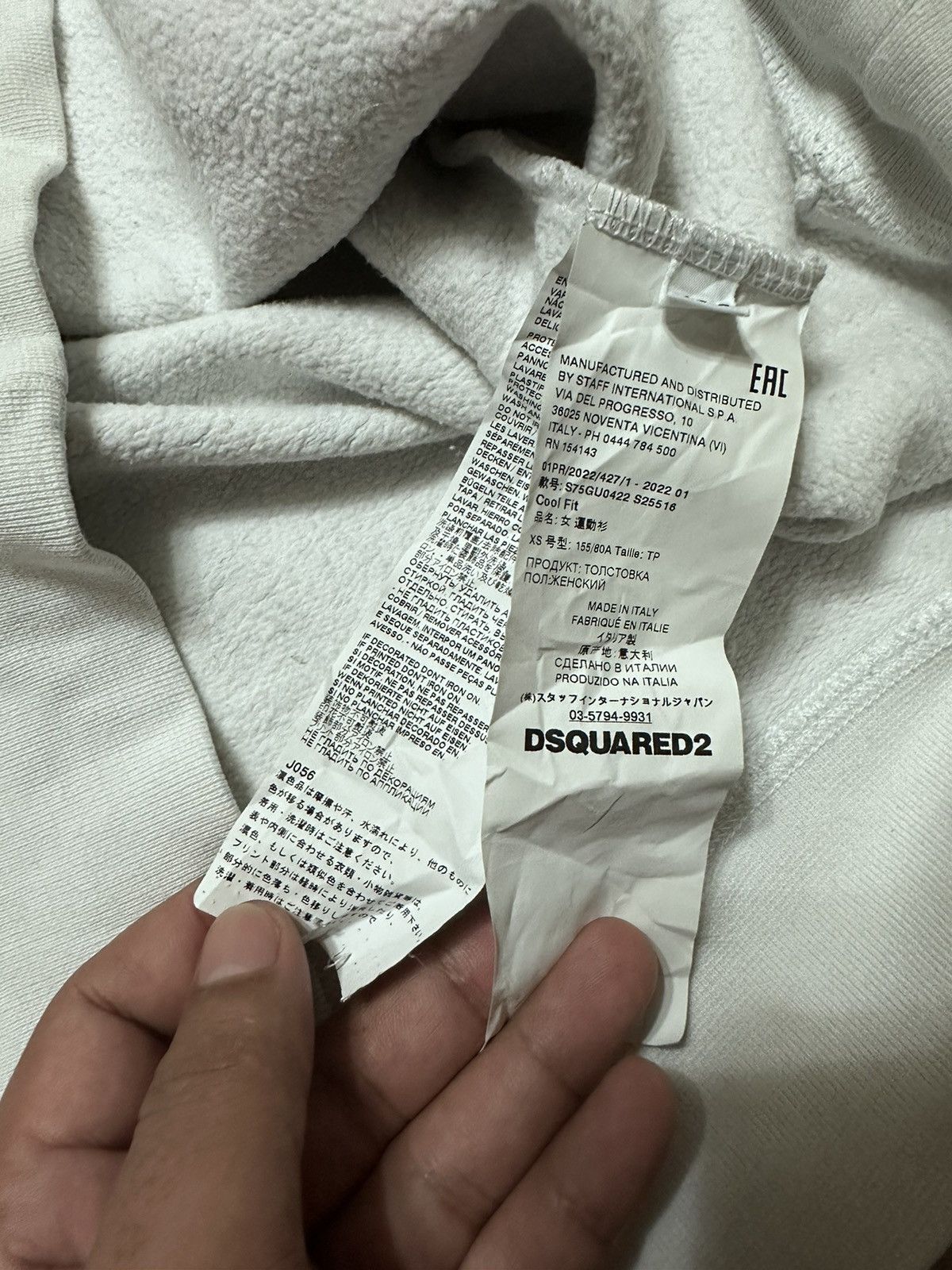 Dsquared2 × If Six Was Nine × Japanese Brand RARE