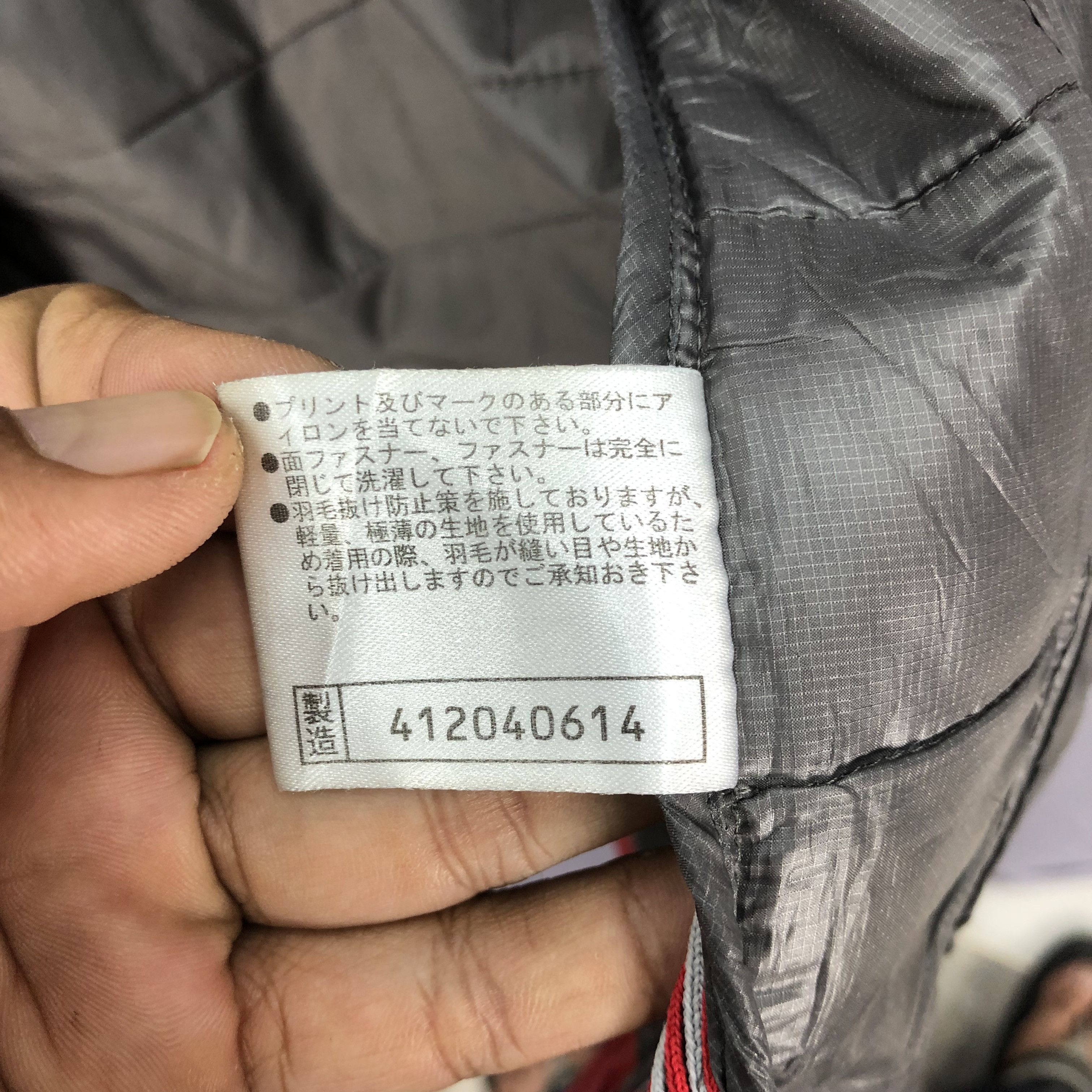 Japanese Brand × Mizuno × Vintage Vintage Mizuno Breath Thermo Puffer Zipper Jacket Size US M / EU 48-50 / 2 - 13 Thumbnail