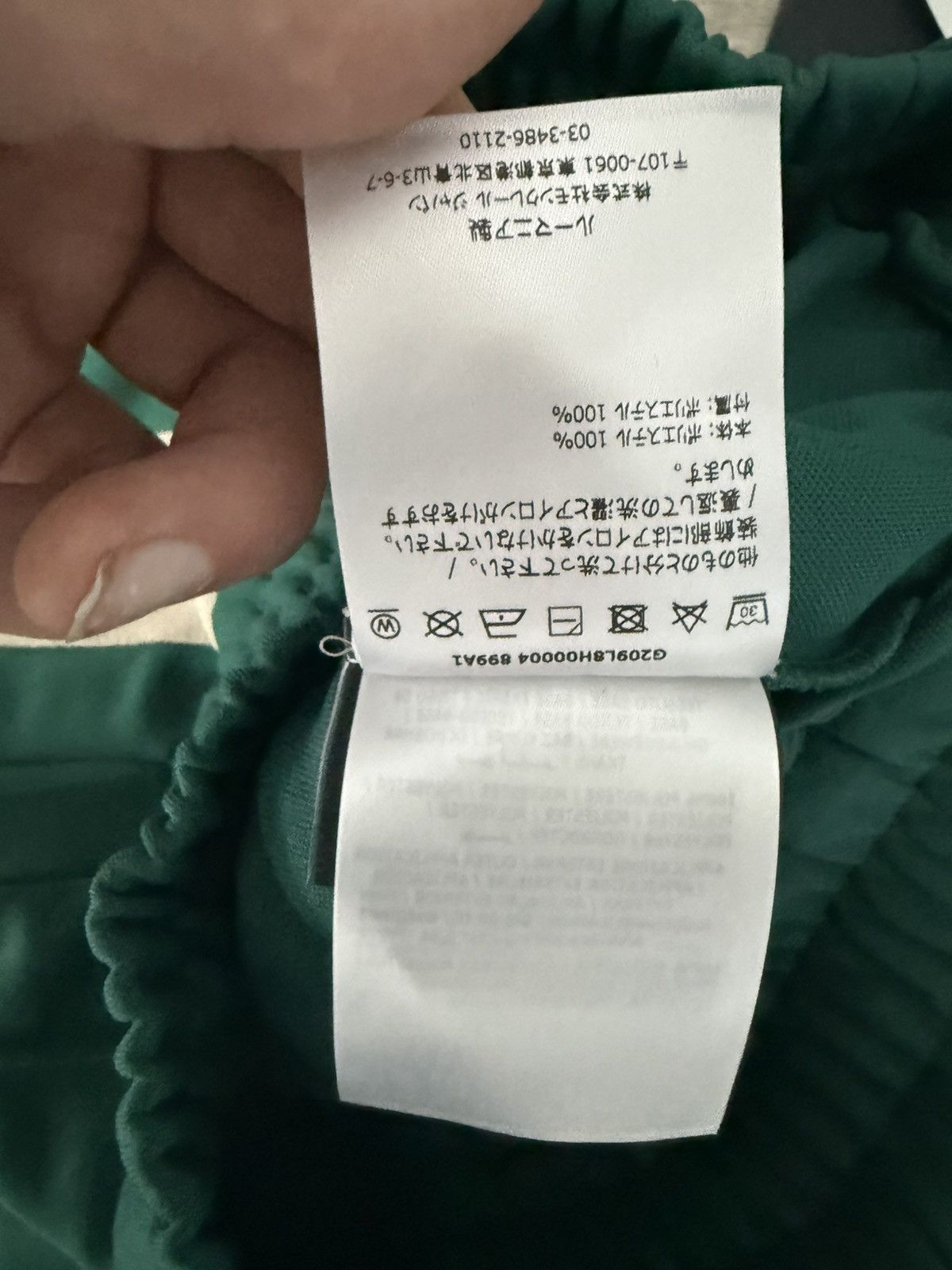 Moncler × Palm Angels Moncler x Palm angels track pants Size US 26 / EU 42 - 7 Thumbnail